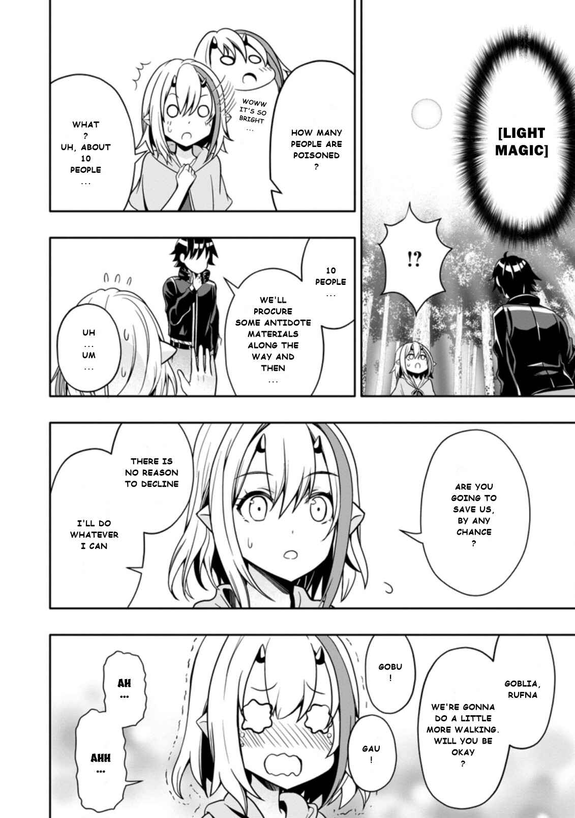 Page 4 Chapter 9.1 Hazure Skill Gacha de Tsuihou Sareta Ore wa, Wagamama Osananajimi wo Zetsuen Shi Kakusei Suru ~Bannou Cheat Skill wo Getto Shite, Mezase Rakuraku Saikyou Slow Life!~