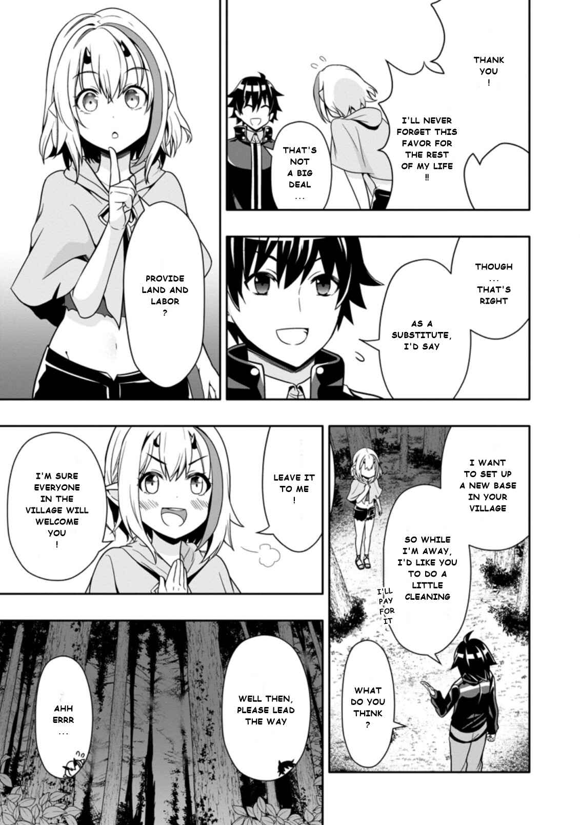 Page 5 Chapter 9.1 Hazure Skill Gacha de Tsuihou Sareta Ore wa, Wagamama Osananajimi wo Zetsuen Shi Kakusei Suru ~Bannou Cheat Skill wo Getto Shite, Mezase Rakuraku Saikyou Slow Life!~