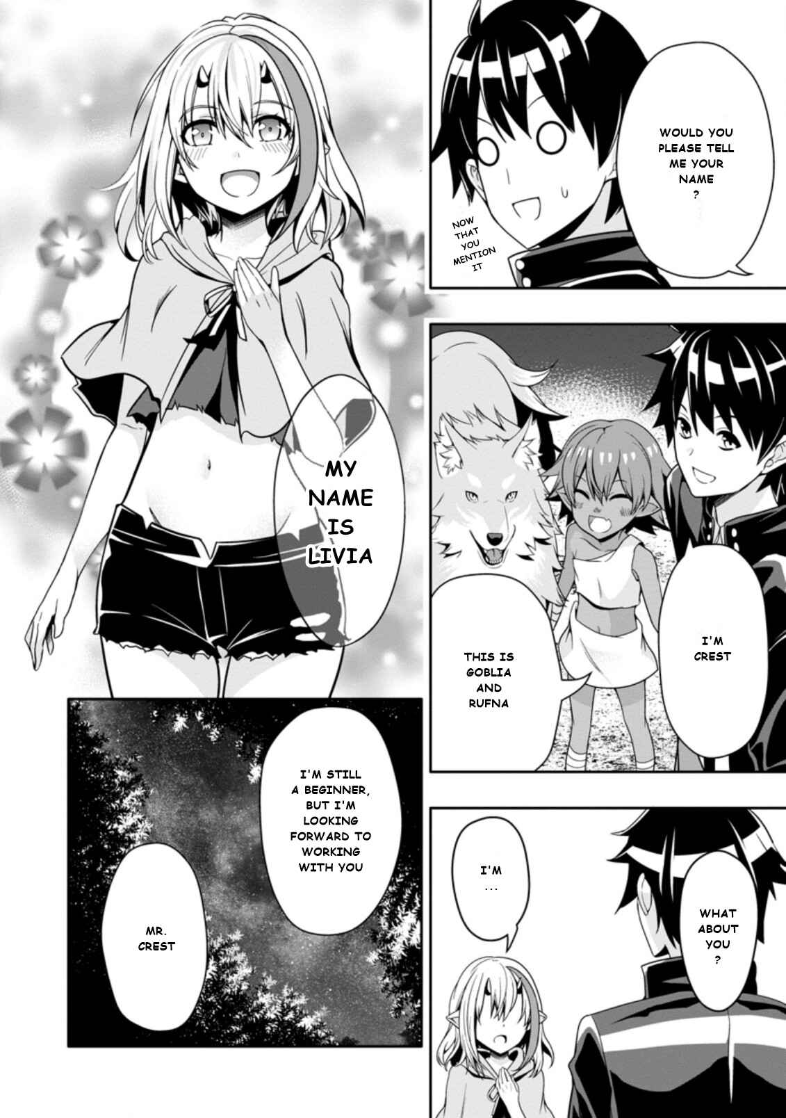Page 6 Chapter 9.1 Hazure Skill Gacha de Tsuihou Sareta Ore wa, Wagamama Osananajimi wo Zetsuen Shi Kakusei Suru ~Bannou Cheat Skill wo Getto Shite, Mezase Rakuraku Saikyou Slow Life!~