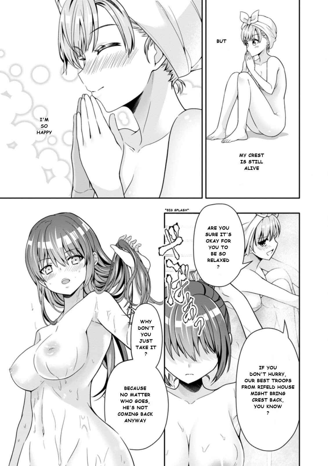 Page 9 Chapter 9.1 Hazure Skill Gacha de Tsuihou Sareta Ore wa, Wagamama Osananajimi wo Zetsuen Shi Kakusei Suru ~Bannou Cheat Skill wo Getto Shite, Mezase Rakuraku Saikyou Slow Life!~