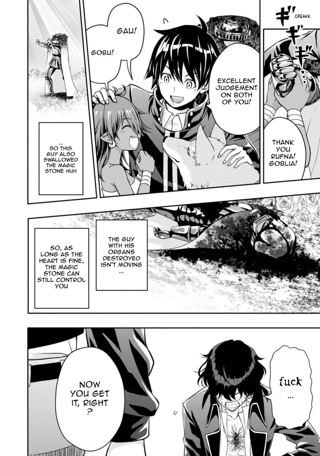 Page 10 Chapter 15.2 Hazure Skill Gacha de Tsuihou Sareta Ore wa, Wagamama Osananajimi wo Zetsuen Shi Kakusei Suru ~Bannou Cheat Skill wo Getto Shite, Mezase Rakuraku Saikyou Slow Life!~