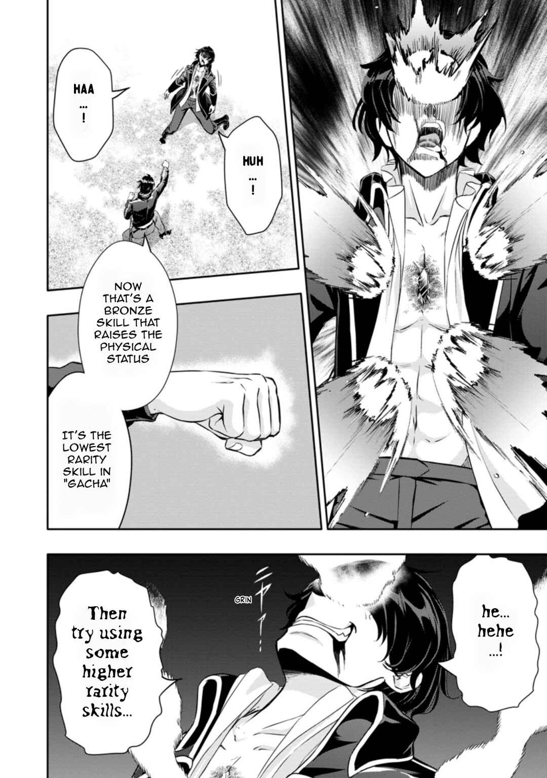 Page 2 Chapter 15.2 Hazure Skill Gacha de Tsuihou Sareta Ore wa, Wagamama Osananajimi wo Zetsuen Shi Kakusei Suru ~Bannou Cheat Skill wo Getto Shite, Mezase Rakuraku Saikyou Slow Life!~