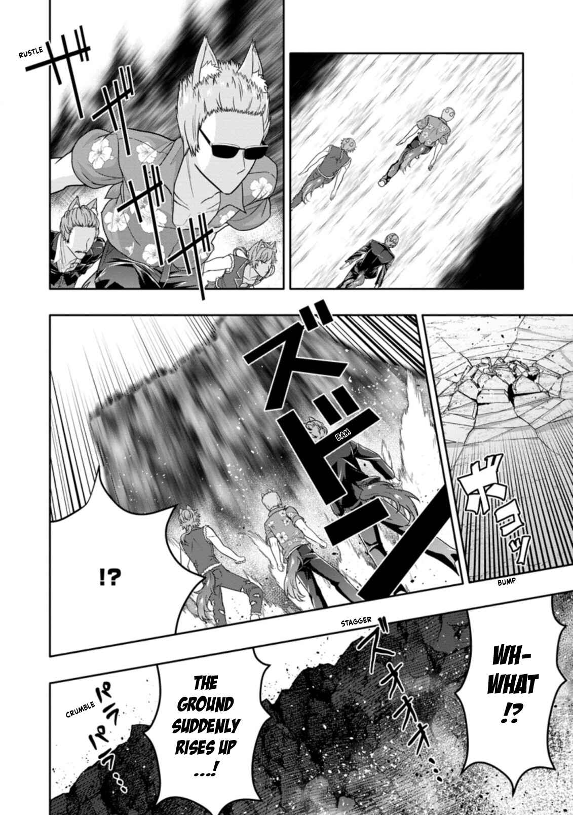 Page 4 Chapter 13.2 Hazure Skill Gacha de Tsuihou Sareta Ore wa, Wagamama Osananajimi wo Zetsuen Shi Kakusei Suru ~Bannou Cheat Skill wo Getto Shite, Mezase Rakuraku Saikyou Slow Life!~