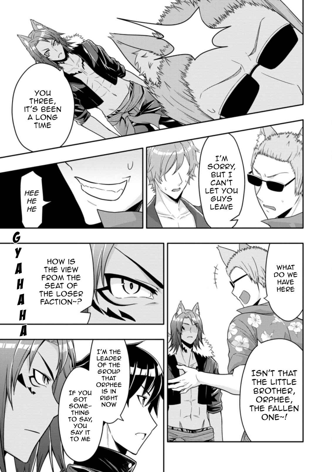 Page 5 Chapter 13.2 Hazure Skill Gacha de Tsuihou Sareta Ore wa, Wagamama Osananajimi wo Zetsuen Shi Kakusei Suru ~Bannou Cheat Skill wo Getto Shite, Mezase Rakuraku Saikyou Slow Life!~