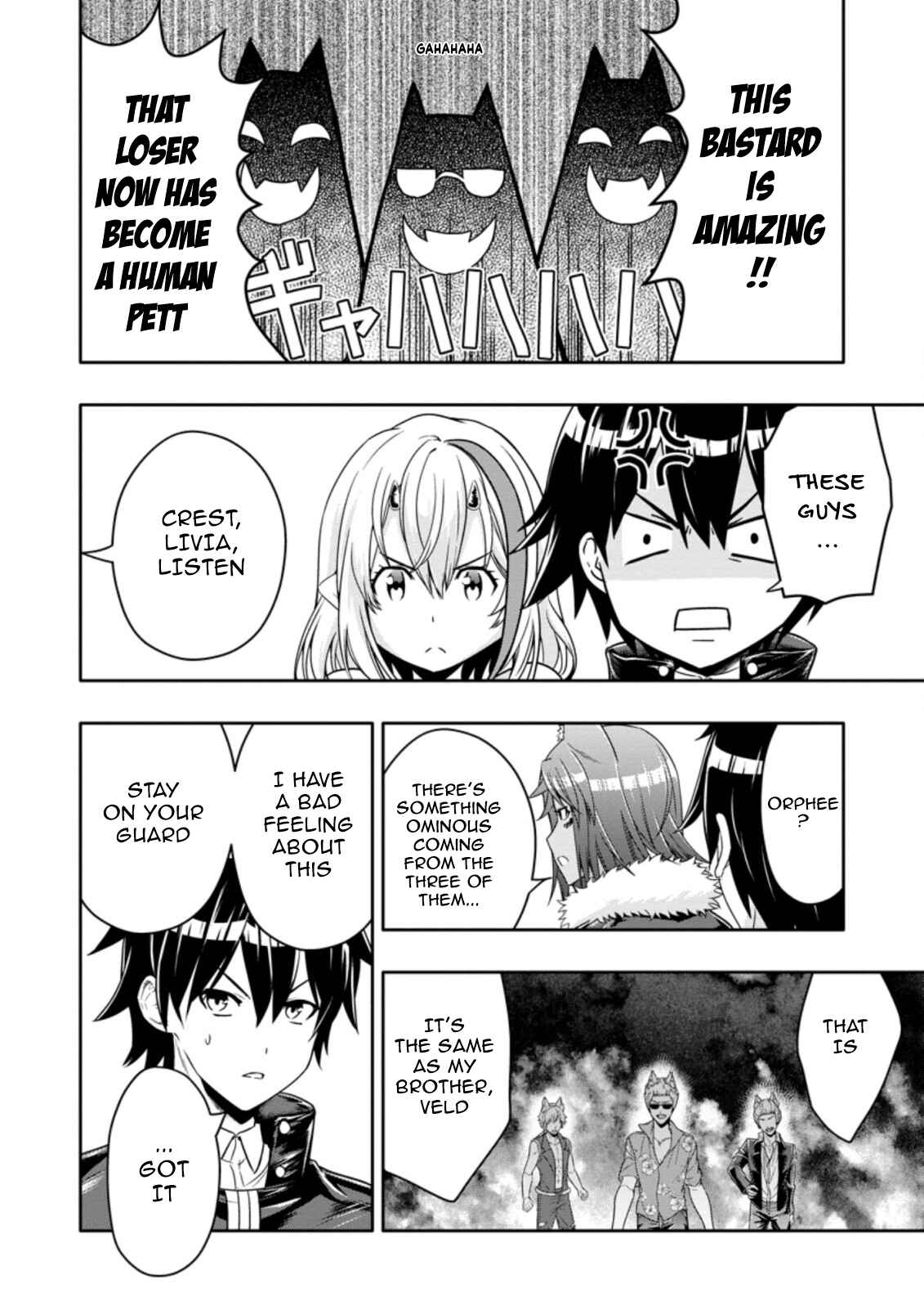 Page 6 Chapter 13.2 Hazure Skill Gacha de Tsuihou Sareta Ore wa, Wagamama Osananajimi wo Zetsuen Shi Kakusei Suru ~Bannou Cheat Skill wo Getto Shite, Mezase Rakuraku Saikyou Slow Life!~