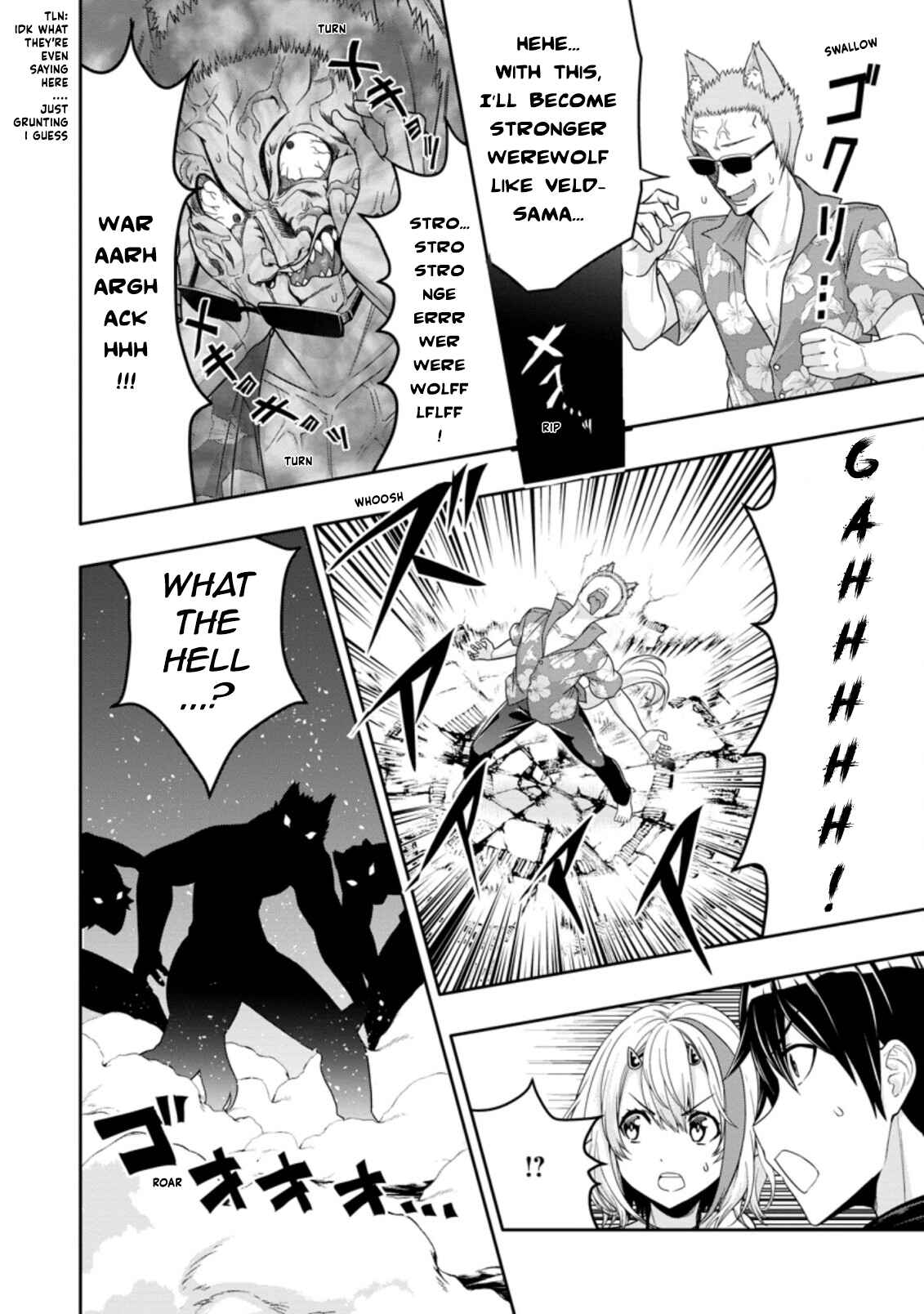 Page 8 Chapter 13.2 Hazure Skill Gacha de Tsuihou Sareta Ore wa, Wagamama Osananajimi wo Zetsuen Shi Kakusei Suru ~Bannou Cheat Skill wo Getto Shite, Mezase Rakuraku Saikyou Slow Life!~