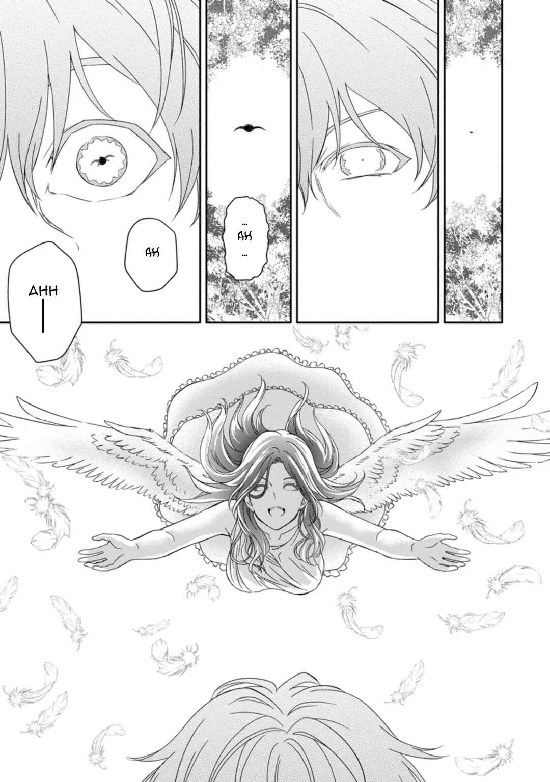 Page 5 Chapter 16.3 Hazure Skill Gacha de Tsuihou Sareta Ore wa, Wagamama Osananajimi wo Zetsuen Shi Kakusei Suru ~Bannou Cheat Skill wo Getto Shite, Mezase Rakuraku Saikyou Slow Life!~