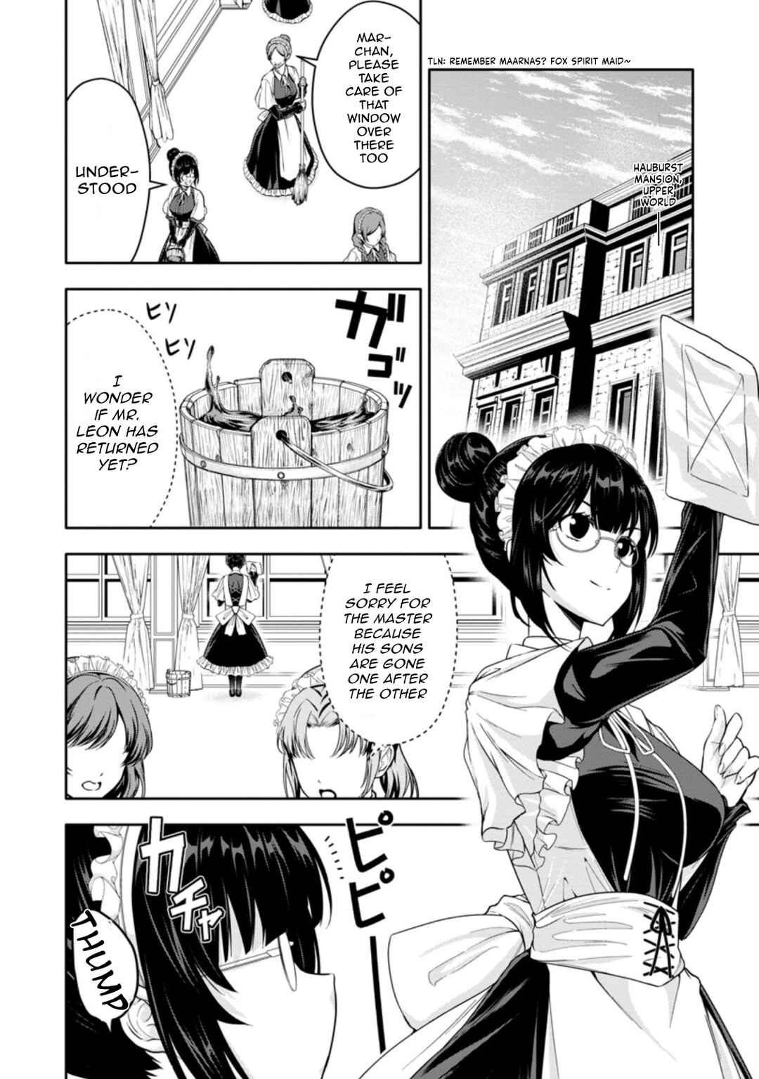 Page 8 Chapter 16.3 Hazure Skill Gacha de Tsuihou Sareta Ore wa, Wagamama Osananajimi wo Zetsuen Shi Kakusei Suru ~Bannou Cheat Skill wo Getto Shite, Mezase Rakuraku Saikyou Slow Life!~