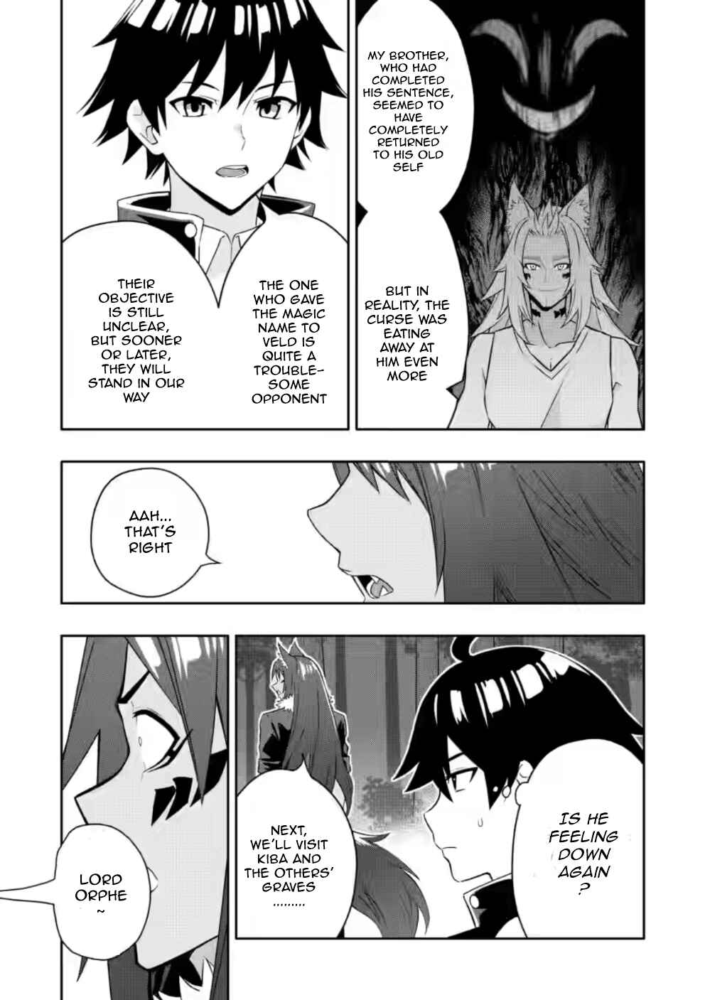 Page 1 Chapter 22.3 Hazure Skill Gacha de Tsuihou Sareta Ore wa, Wagamama Osananajimi wo Zetsuen Shi Kakusei Suru ~Bannou Cheat Skill wo Getto Shite, Mezase Rakuraku Saikyou Slow Life!~