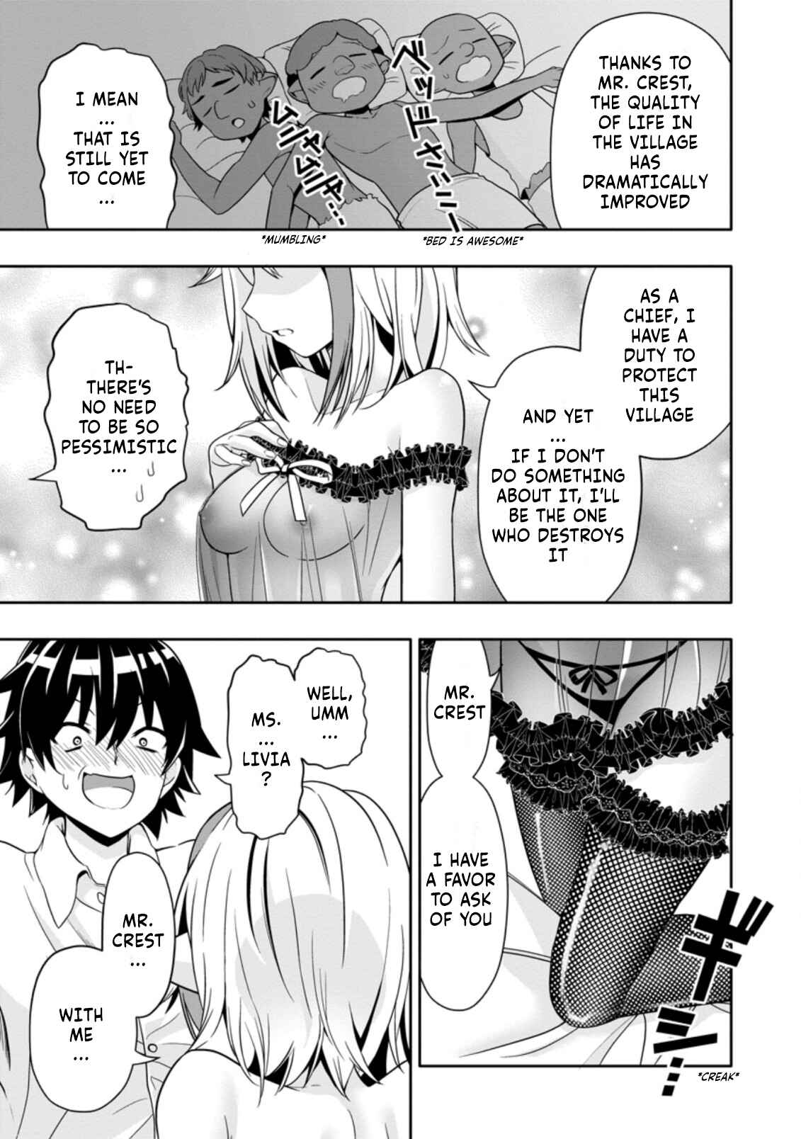 Page 7 Chapter 9.3 Hazure Skill Gacha de Tsuihou Sareta Ore wa, Wagamama Osananajimi wo Zetsuen Shi Kakusei Suru ~Bannou Cheat Skill wo Getto Shite, Mezase Rakuraku Saikyou Slow Life!~