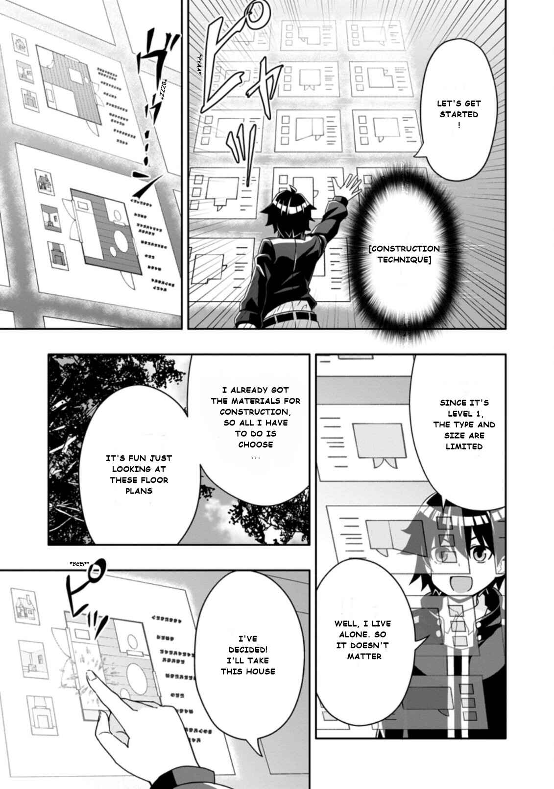 Page 7 Chapter 5.2 Hazure Skill Gacha de Tsuihou Sareta Ore wa, Wagamama Osananajimi wo Zetsuen Shi Kakusei Suru ~Bannou Cheat Skill wo Getto Shite, Mezase Rakuraku Saikyou Slow Life!~