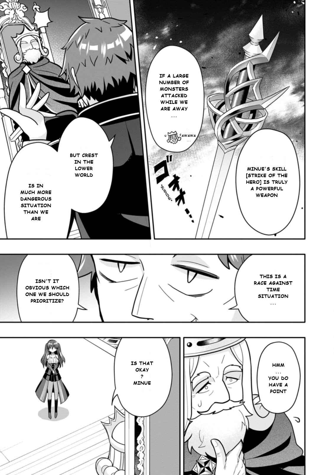 Page 3 Chapter 5.1 Hazure Skill Gacha de Tsuihou Sareta Ore wa, Wagamama Osananajimi wo Zetsuen Shi Kakusei Suru ~Bannou Cheat Skill wo Getto Shite, Mezase Rakuraku Saikyou Slow Life!~