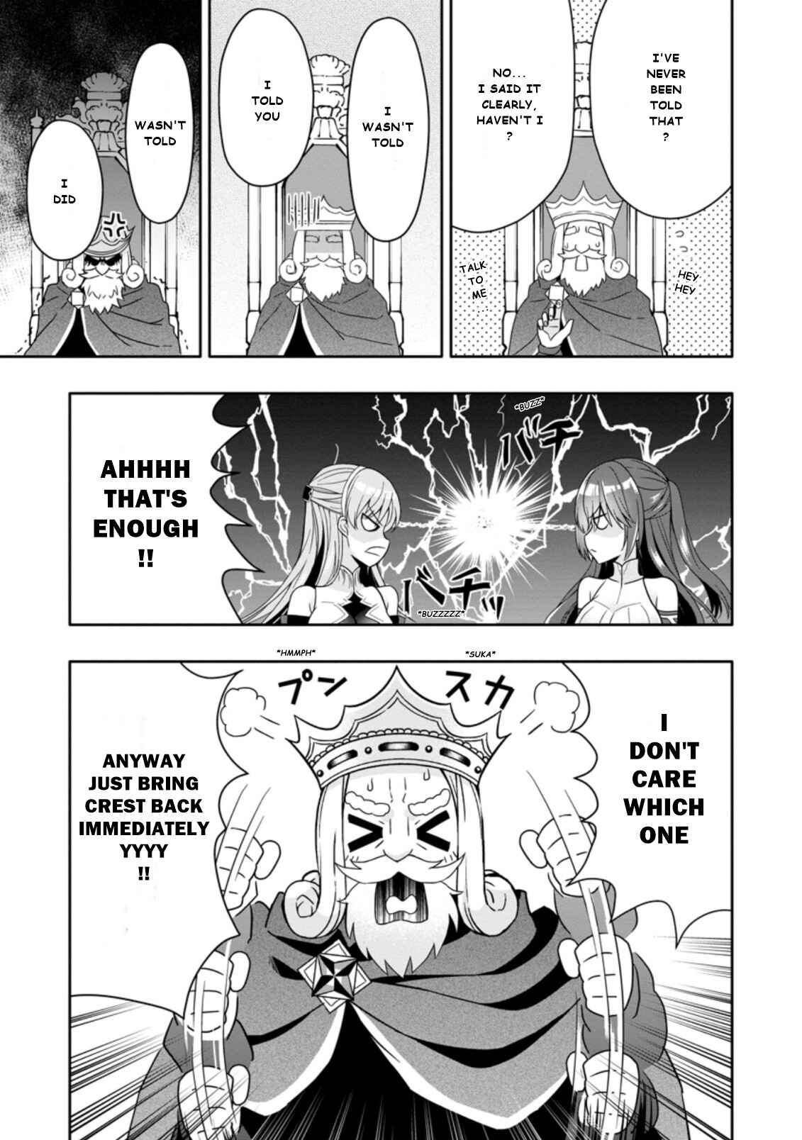 Page 9 Chapter 5.1 Hazure Skill Gacha de Tsuihou Sareta Ore wa, Wagamama Osananajimi wo Zetsuen Shi Kakusei Suru ~Bannou Cheat Skill wo Getto Shite, Mezase Rakuraku Saikyou Slow Life!~
