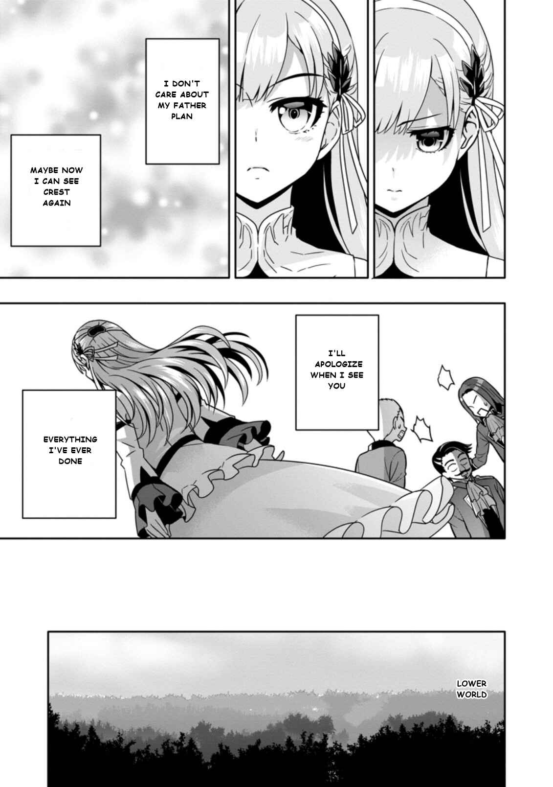 Page 1 Chapter 4.3 Hazure Skill Gacha de Tsuihou Sareta Ore wa, Wagamama Osananajimi wo Zetsuen Shi Kakusei Suru ~Bannou Cheat Skill wo Getto Shite, Mezase Rakuraku Saikyou Slow Life!~