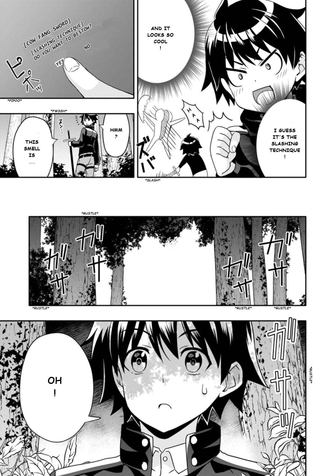 Page 3 Chapter 4.3 Hazure Skill Gacha de Tsuihou Sareta Ore wa, Wagamama Osananajimi wo Zetsuen Shi Kakusei Suru ~Bannou Cheat Skill wo Getto Shite, Mezase Rakuraku Saikyou Slow Life!~