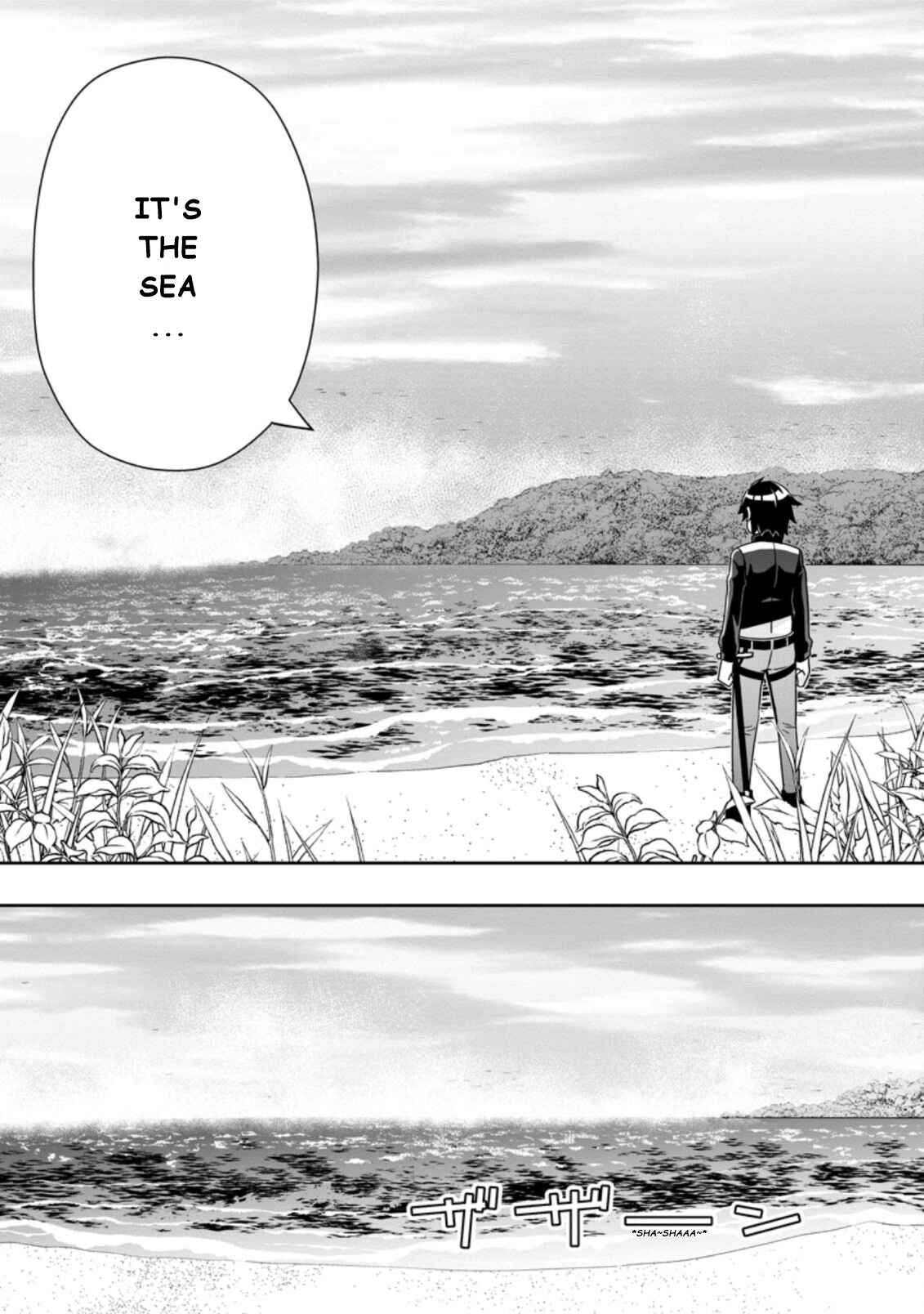 Page 4 Chapter 4.3 Hazure Skill Gacha de Tsuihou Sareta Ore wa, Wagamama Osananajimi wo Zetsuen Shi Kakusei Suru ~Bannou Cheat Skill wo Getto Shite, Mezase Rakuraku Saikyou Slow Life!~