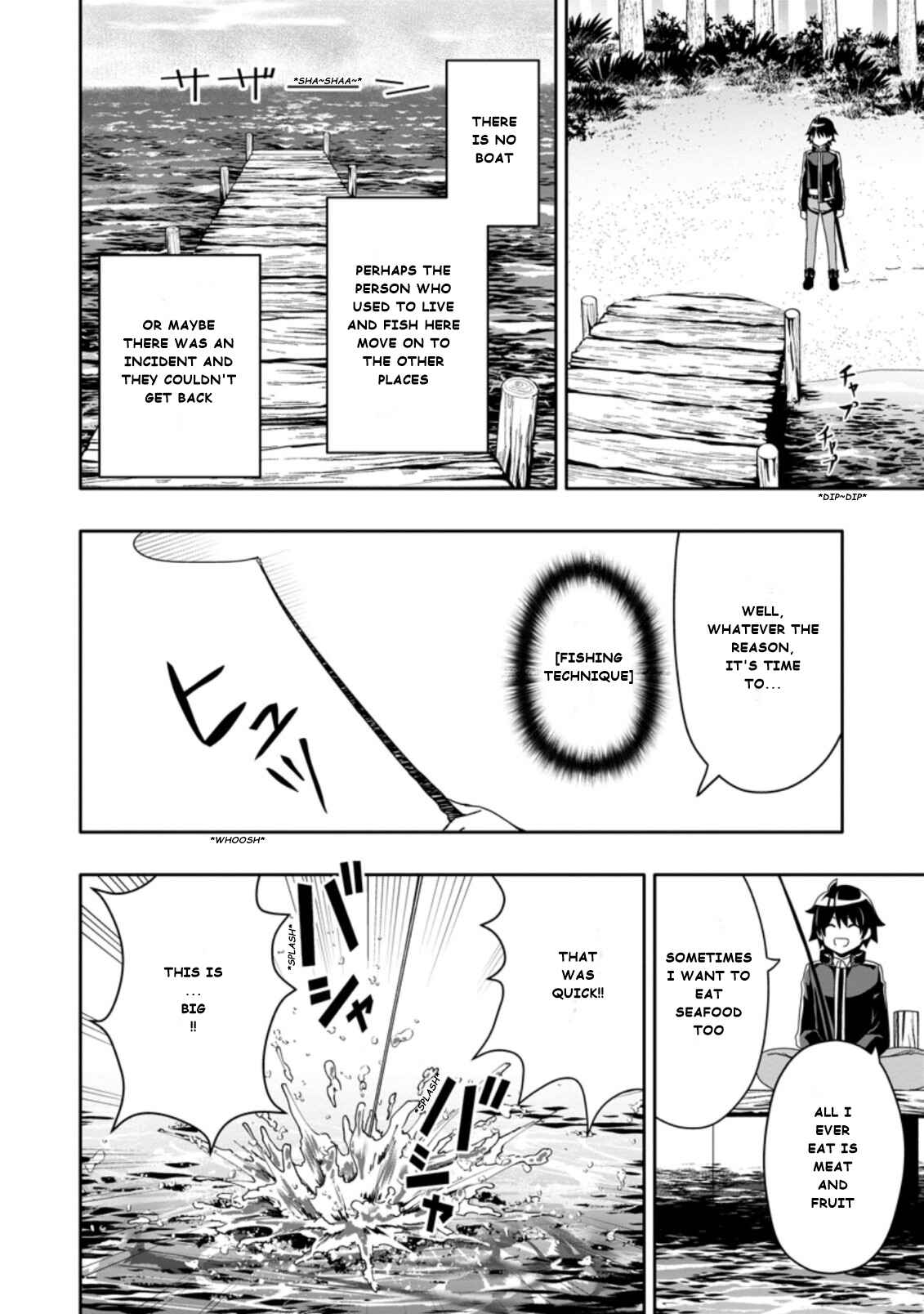 Page 6 Chapter 4.3 Hazure Skill Gacha de Tsuihou Sareta Ore wa, Wagamama Osananajimi wo Zetsuen Shi Kakusei Suru ~Bannou Cheat Skill wo Getto Shite, Mezase Rakuraku Saikyou Slow Life!~