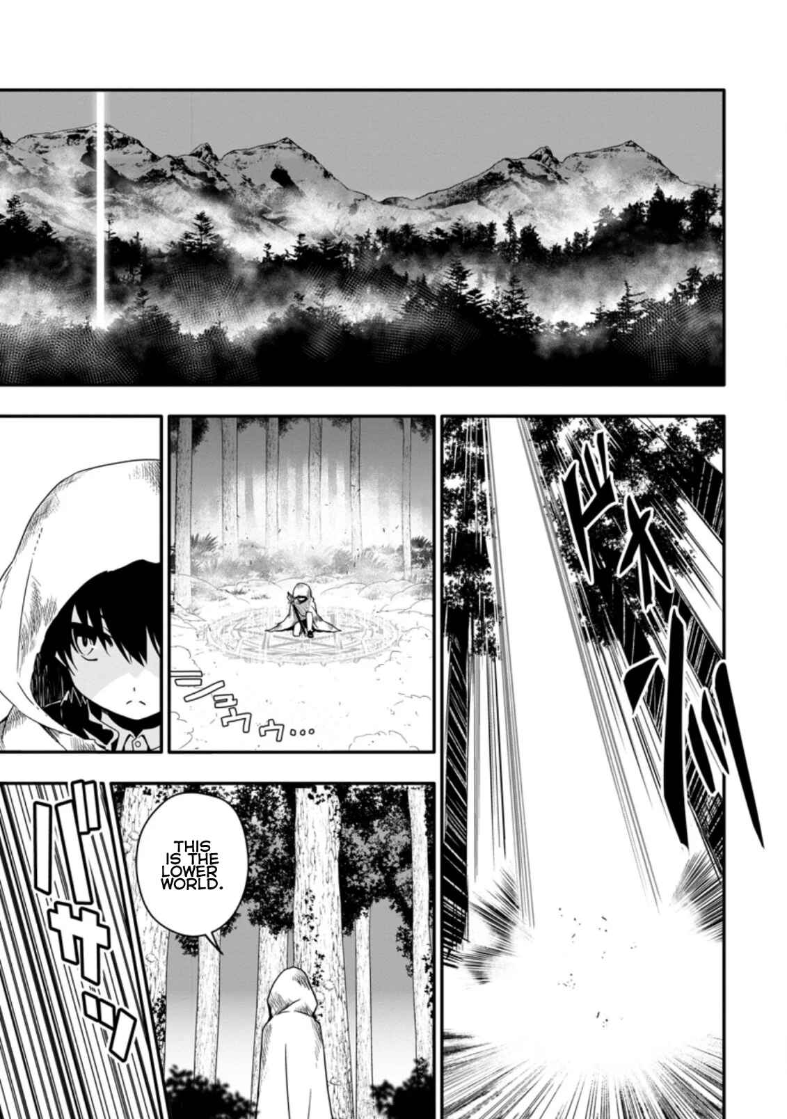 Page 10 Chapter 1.2 Hazure Skill Gacha de Tsuihou Sareta Ore wa, Wagamama Osananajimi wo Zetsuen Shi Kakusei Suru ~Bannou Cheat Skill wo Getto Shite, Mezase Rakuraku Saikyou Slow Life!~