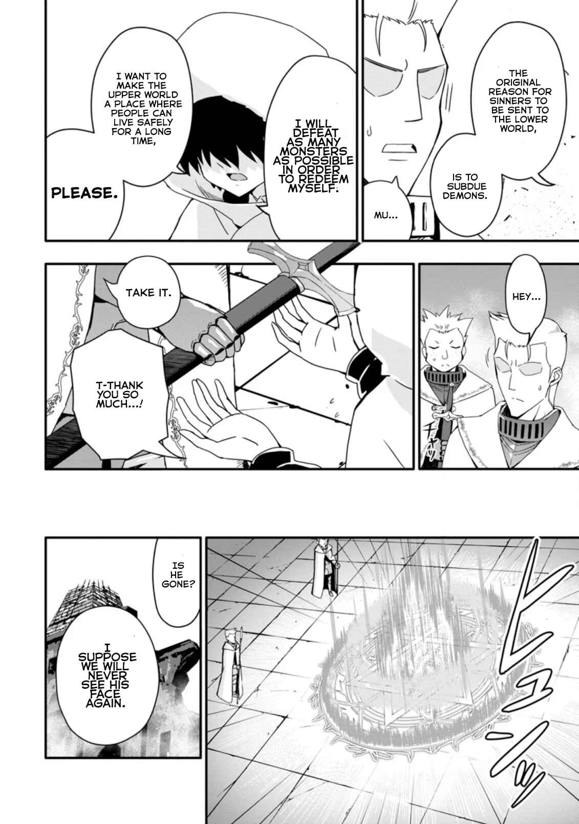 Page 9 Chapter 1.2 Hazure Skill Gacha de Tsuihou Sareta Ore wa, Wagamama Osananajimi wo Zetsuen Shi Kakusei Suru ~Bannou Cheat Skill wo Getto Shite, Mezase Rakuraku Saikyou Slow Life!~