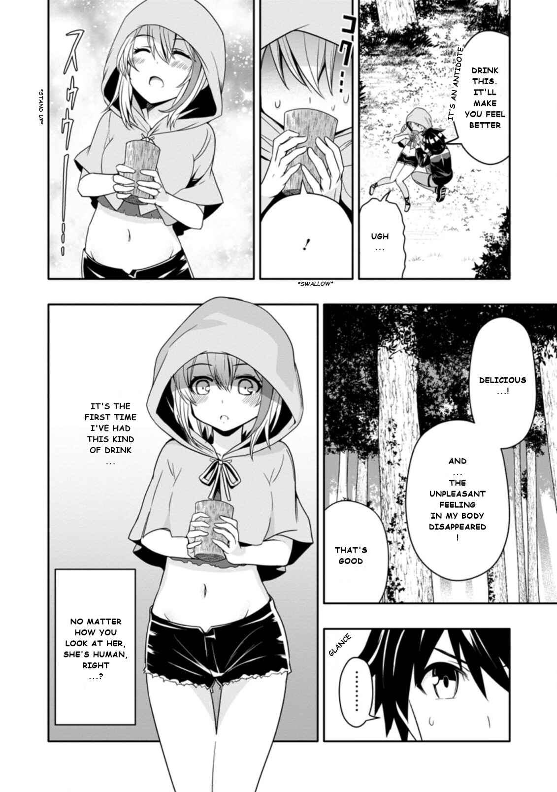 Page 6 Chapter 8.3 Hazure Skill Gacha de Tsuihou Sareta Ore wa, Wagamama Osananajimi wo Zetsuen Shi Kakusei Suru ~Bannou Cheat Skill wo Getto Shite, Mezase Rakuraku Saikyou Slow Life!~
