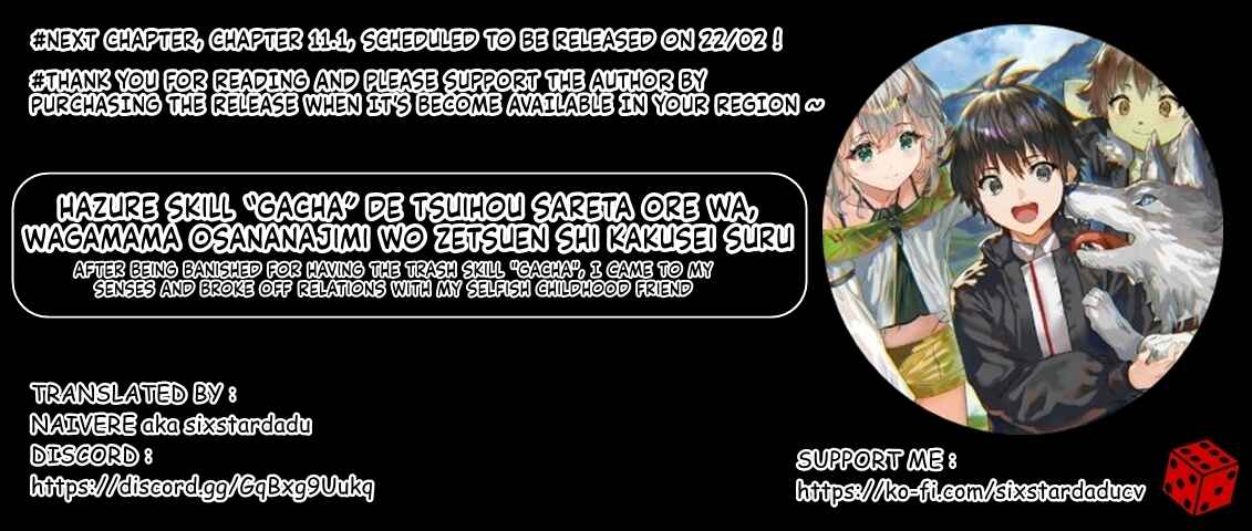 Page 11 Chapter 10.3 Hazure Skill Gacha de Tsuihou Sareta Ore wa, Wagamama Osananajimi wo Zetsuen Shi Kakusei Suru ~Bannou Cheat Skill wo Getto Shite, Mezase Rakuraku Saikyou Slow Life!~