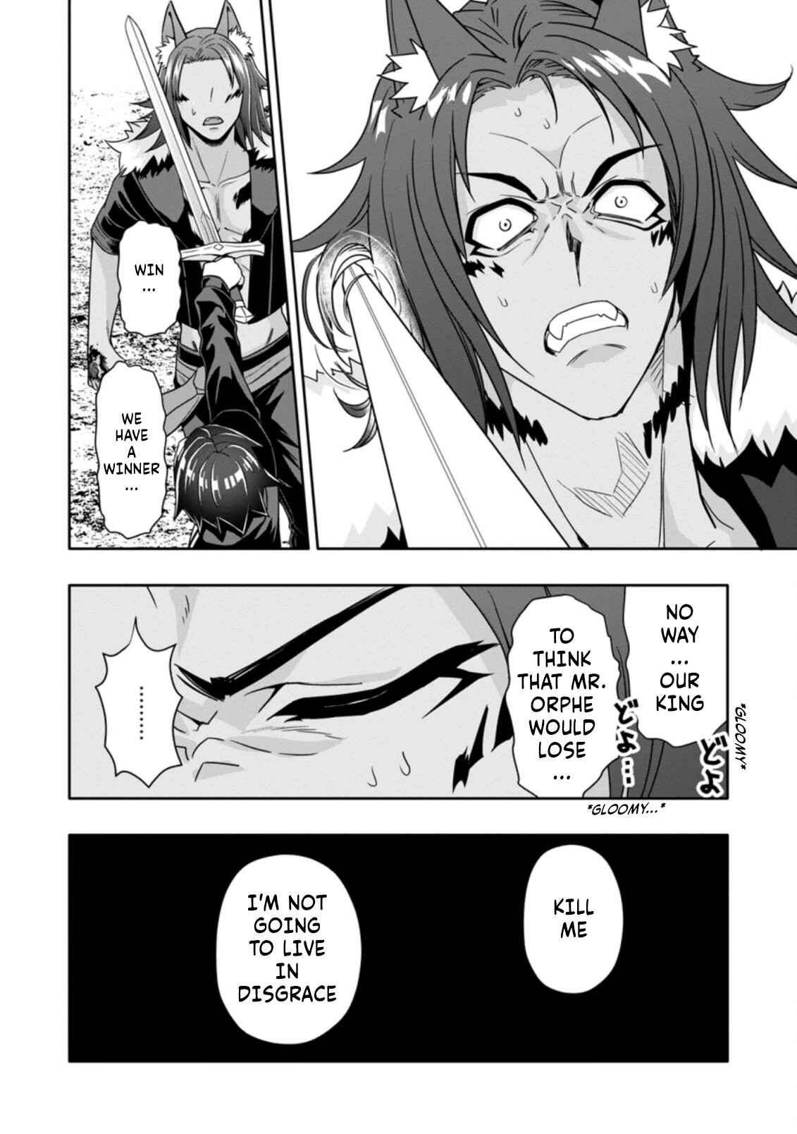 Page 4 Chapter 10.3 Hazure Skill Gacha de Tsuihou Sareta Ore wa, Wagamama Osananajimi wo Zetsuen Shi Kakusei Suru ~Bannou Cheat Skill wo Getto Shite, Mezase Rakuraku Saikyou Slow Life!~