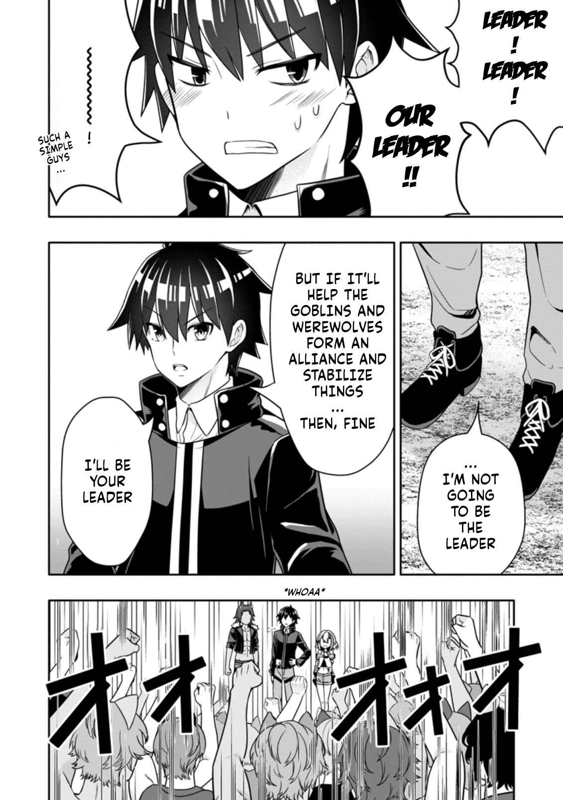 Page 8 Chapter 10.3 Hazure Skill Gacha de Tsuihou Sareta Ore wa, Wagamama Osananajimi wo Zetsuen Shi Kakusei Suru ~Bannou Cheat Skill wo Getto Shite, Mezase Rakuraku Saikyou Slow Life!~