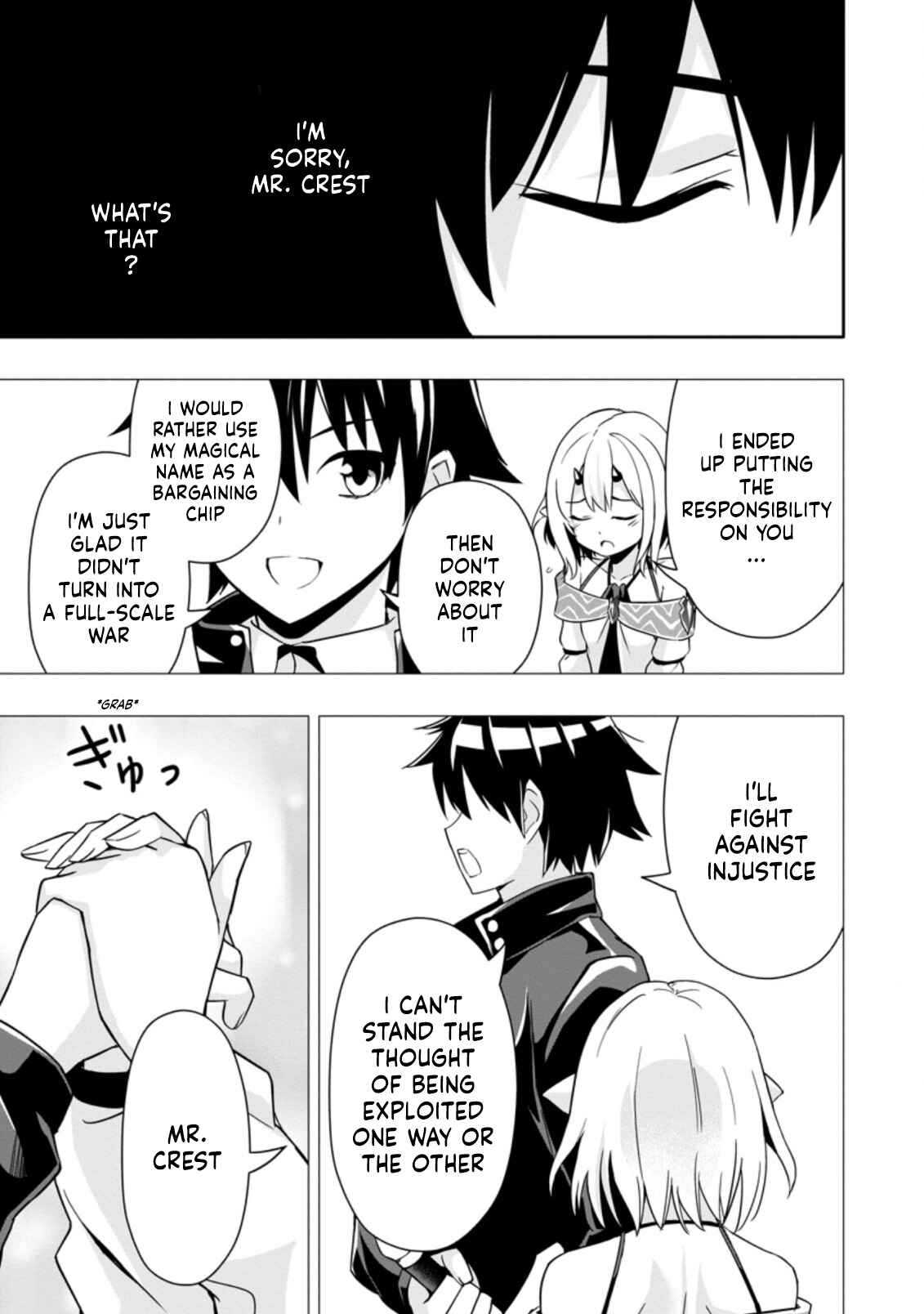 Page 9 Chapter 10.2 Hazure Skill Gacha de Tsuihou Sareta Ore wa, Wagamama Osananajimi wo Zetsuen Shi Kakusei Suru ~Bannou Cheat Skill wo Getto Shite, Mezase Rakuraku Saikyou Slow Life!~