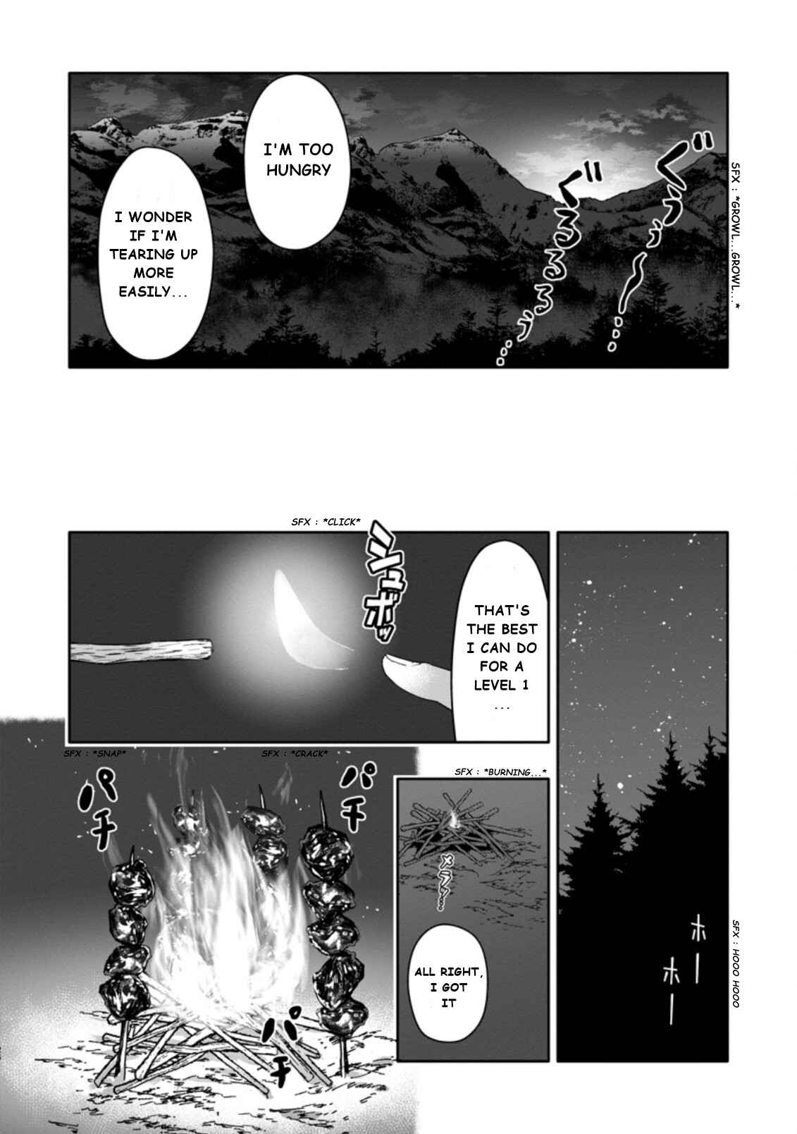 Page 6 Chapter 2.3 Hazure Skill Gacha de Tsuihou Sareta Ore wa, Wagamama Osananajimi wo Zetsuen Shi Kakusei Suru ~Bannou Cheat Skill wo Getto Shite, Mezase Rakuraku Saikyou Slow Life!~
