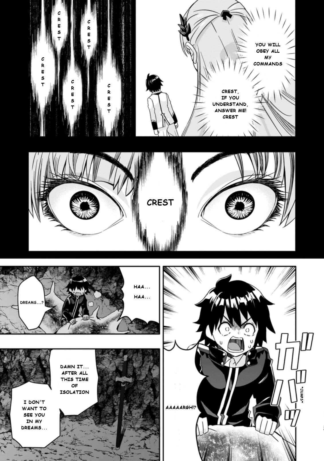 Page 9 Chapter 2.3 Hazure Skill Gacha de Tsuihou Sareta Ore wa, Wagamama Osananajimi wo Zetsuen Shi Kakusei Suru ~Bannou Cheat Skill wo Getto Shite, Mezase Rakuraku Saikyou Slow Life!~