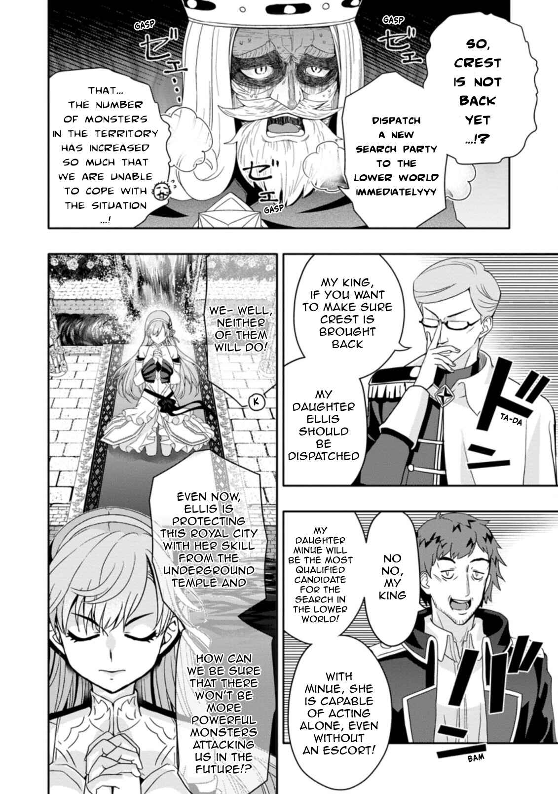 Page 6 Chapter 11.2 Hazure Skill Gacha de Tsuihou Sareta Ore wa, Wagamama Osananajimi wo Zetsuen Shi Kakusei Suru ~Bannou Cheat Skill wo Getto Shite, Mezase Rakuraku Saikyou Slow Life!~
