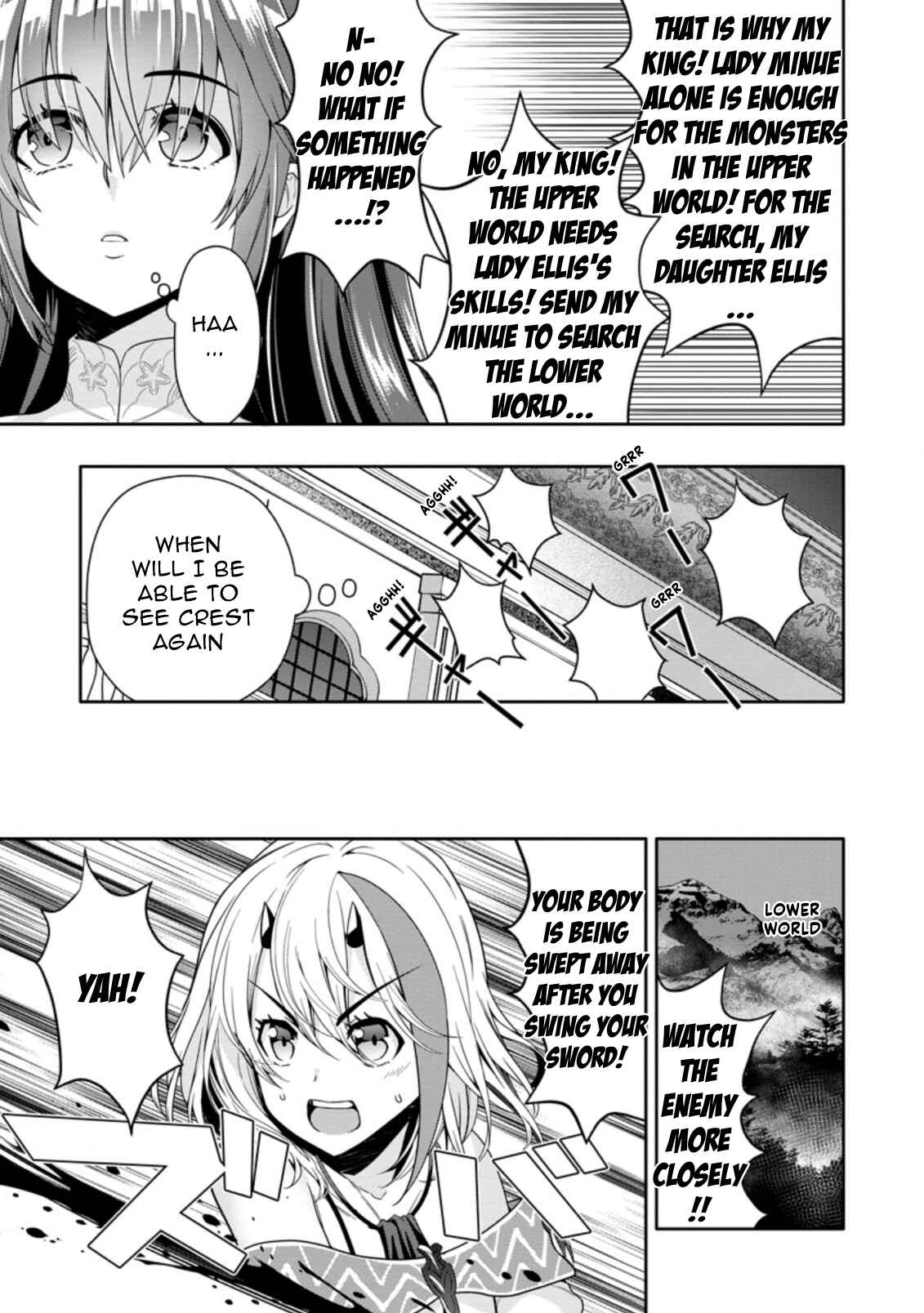 Page 7 Chapter 11.2 Hazure Skill Gacha de Tsuihou Sareta Ore wa, Wagamama Osananajimi wo Zetsuen Shi Kakusei Suru ~Bannou Cheat Skill wo Getto Shite, Mezase Rakuraku Saikyou Slow Life!~