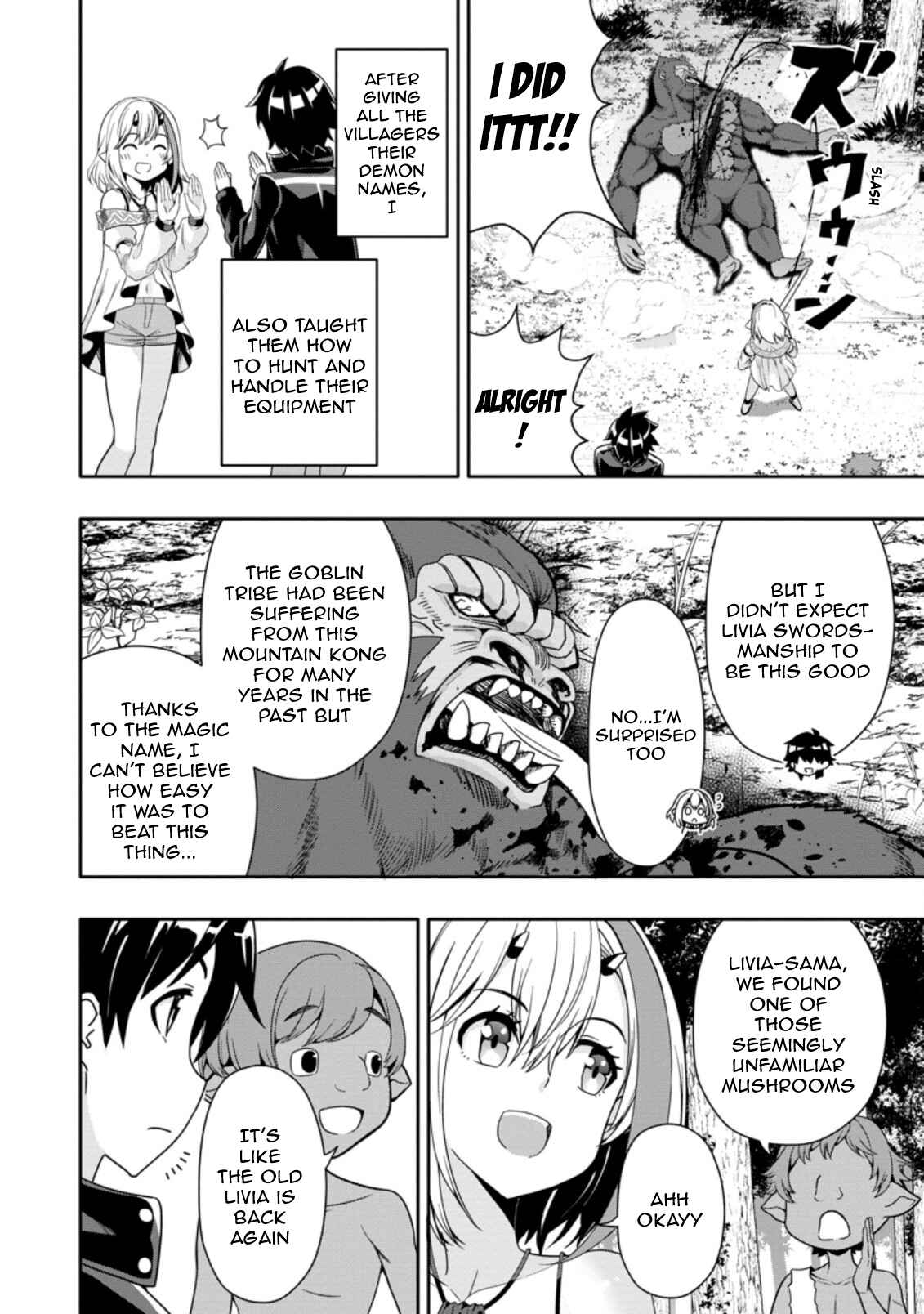 Page 8 Chapter 11.2 Hazure Skill Gacha de Tsuihou Sareta Ore wa, Wagamama Osananajimi wo Zetsuen Shi Kakusei Suru ~Bannou Cheat Skill wo Getto Shite, Mezase Rakuraku Saikyou Slow Life!~