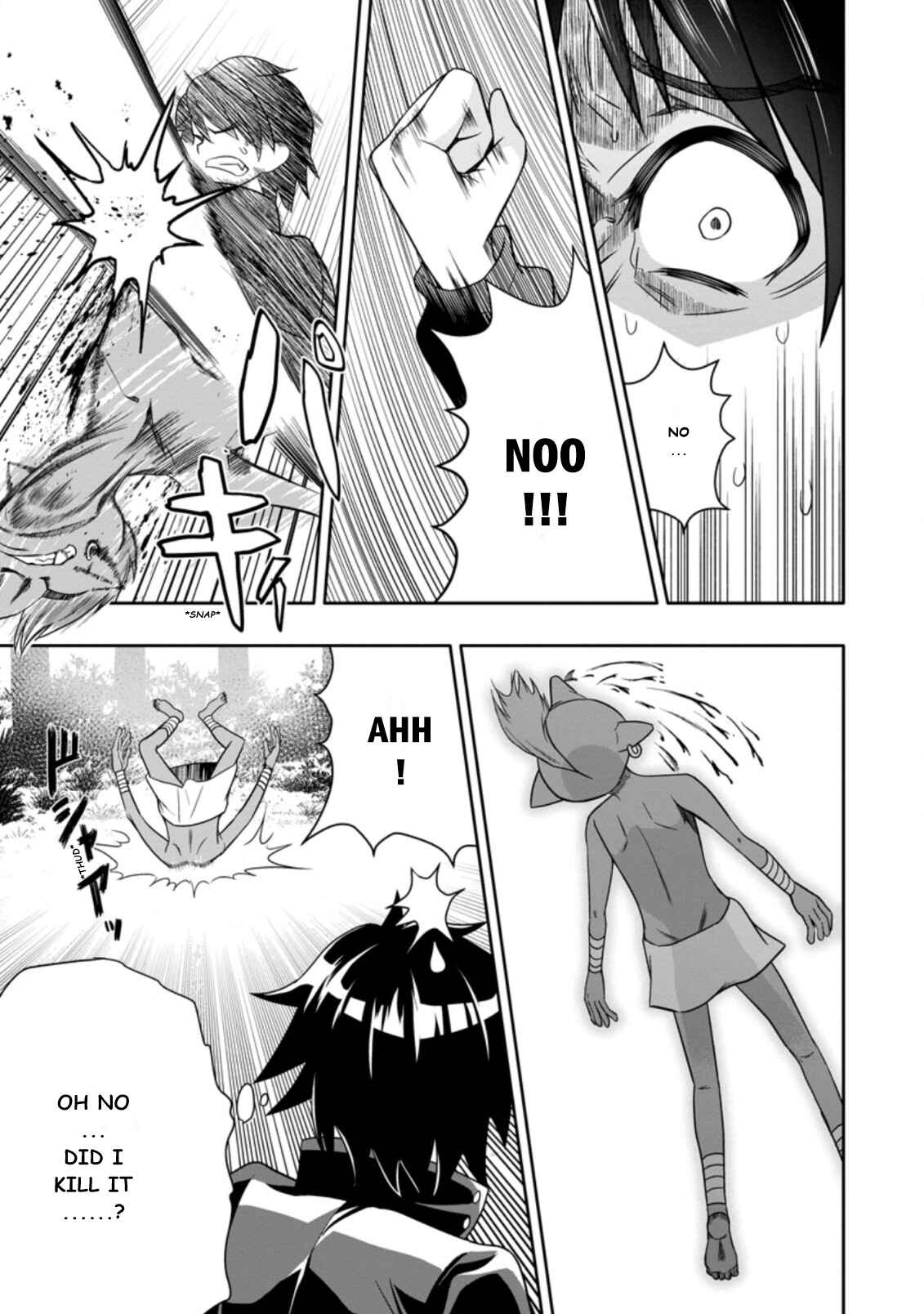Page 1 Chapter 6.2 Hazure Skill Gacha de Tsuihou Sareta Ore wa, Wagamama Osananajimi wo Zetsuen Shi Kakusei Suru ~Bannou Cheat Skill wo Getto Shite, Mezase Rakuraku Saikyou Slow Life!~