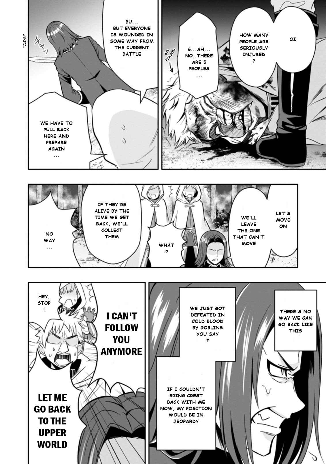 Page 10 Chapter 6.2 Hazure Skill Gacha de Tsuihou Sareta Ore wa, Wagamama Osananajimi wo Zetsuen Shi Kakusei Suru ~Bannou Cheat Skill wo Getto Shite, Mezase Rakuraku Saikyou Slow Life!~