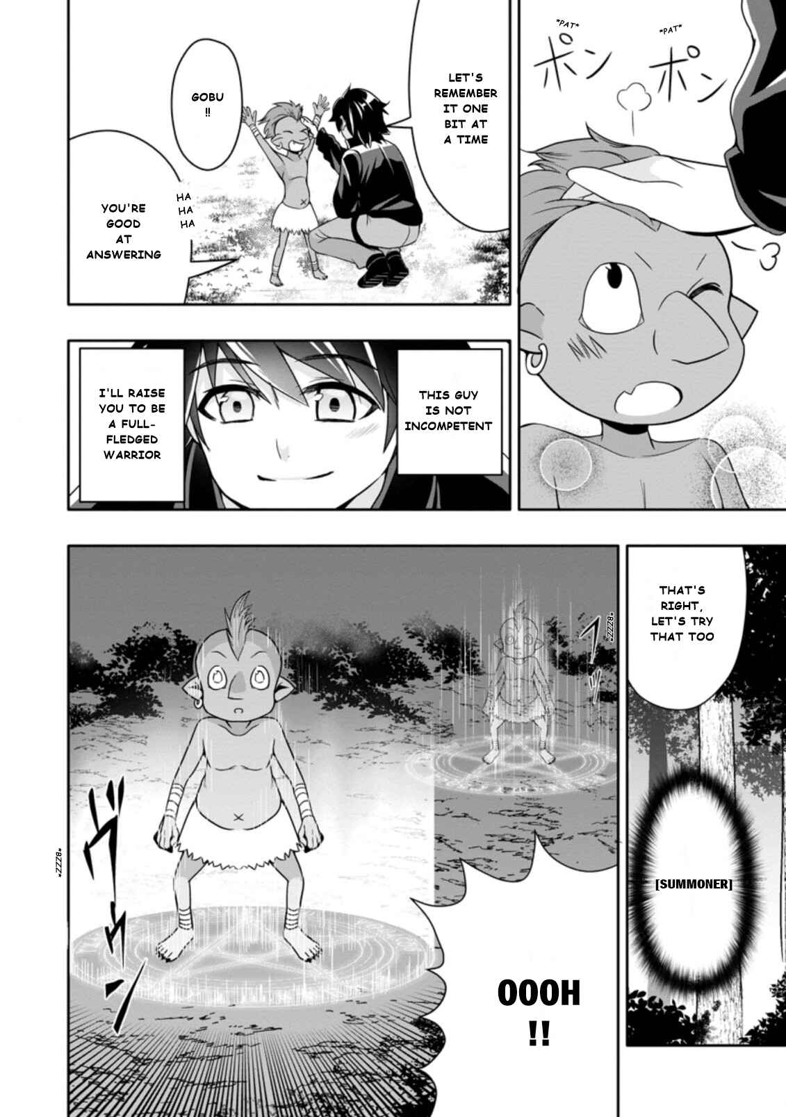 Page 6 Chapter 6.2 Hazure Skill Gacha de Tsuihou Sareta Ore wa, Wagamama Osananajimi wo Zetsuen Shi Kakusei Suru ~Bannou Cheat Skill wo Getto Shite, Mezase Rakuraku Saikyou Slow Life!~
