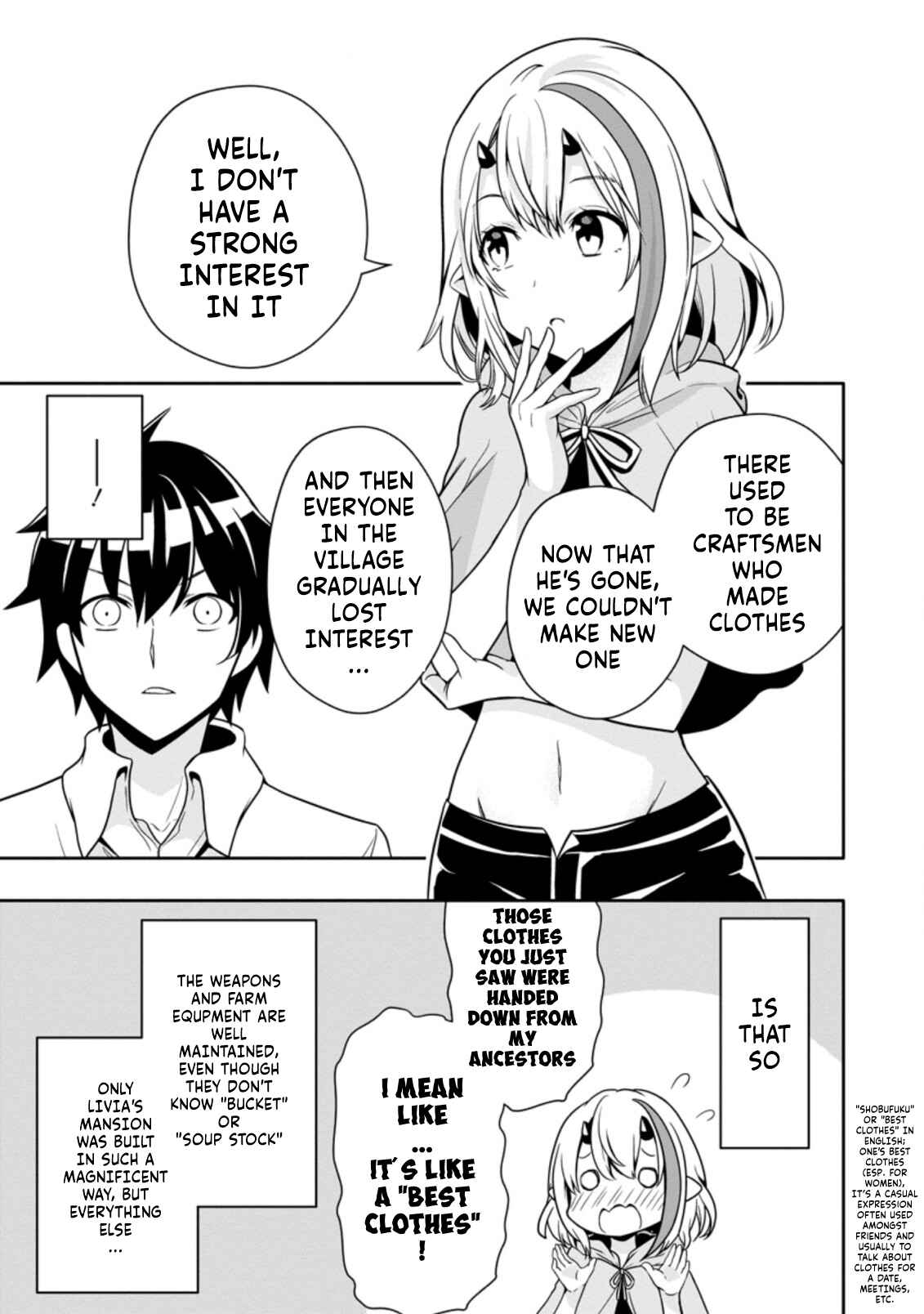 Page 7 Chapter 10.1 Hazure Skill Gacha de Tsuihou Sareta Ore wa, Wagamama Osananajimi wo Zetsuen Shi Kakusei Suru ~Bannou Cheat Skill wo Getto Shite, Mezase Rakuraku Saikyou Slow Life!~