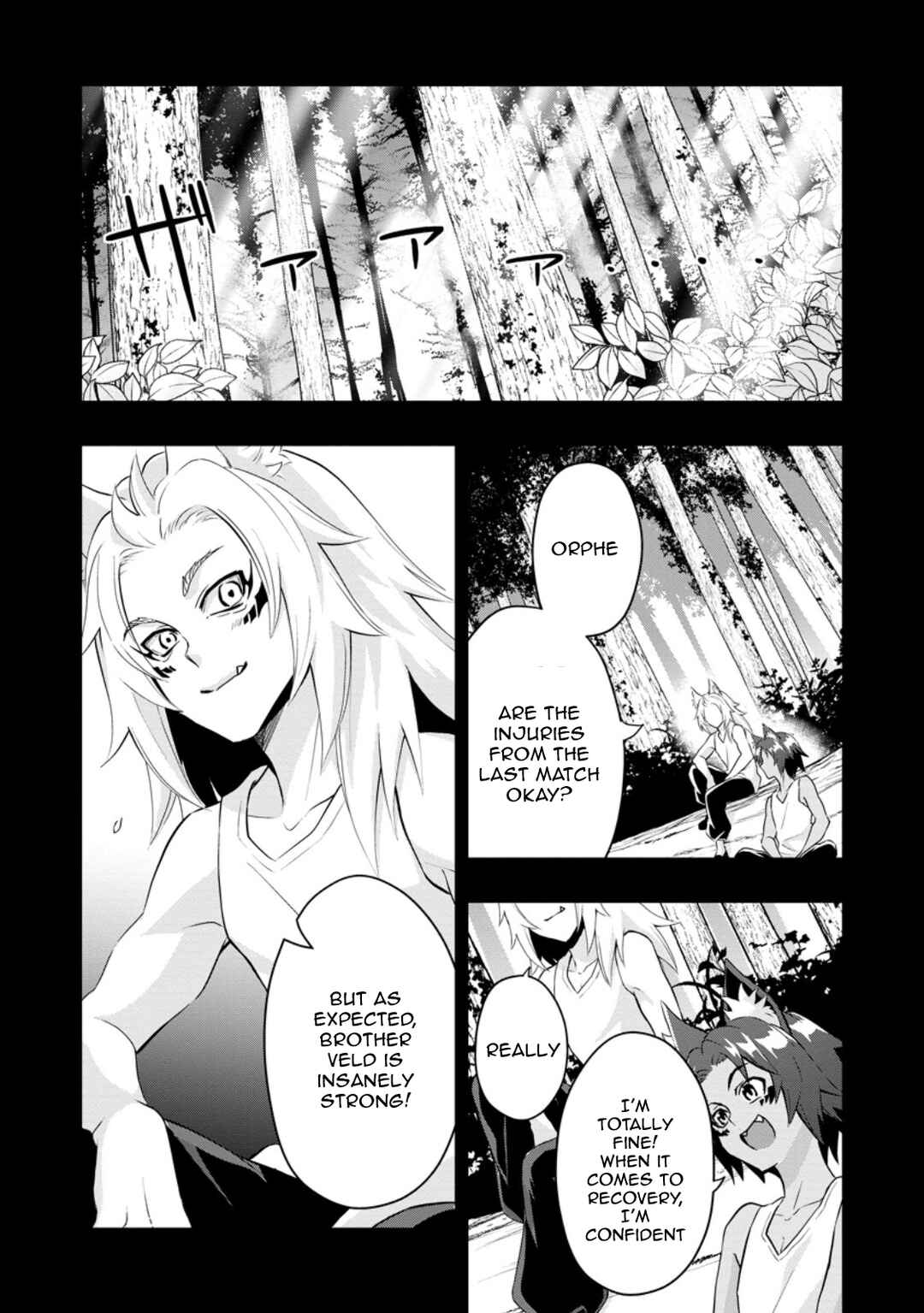 Page 1 Chapter 20.1 Hazure Skill Gacha de Tsuihou Sareta Ore wa, Wagamama Osananajimi wo Zetsuen Shi Kakusei Suru ~Bannou Cheat Skill wo Getto Shite, Mezase Rakuraku Saikyou Slow Life!~