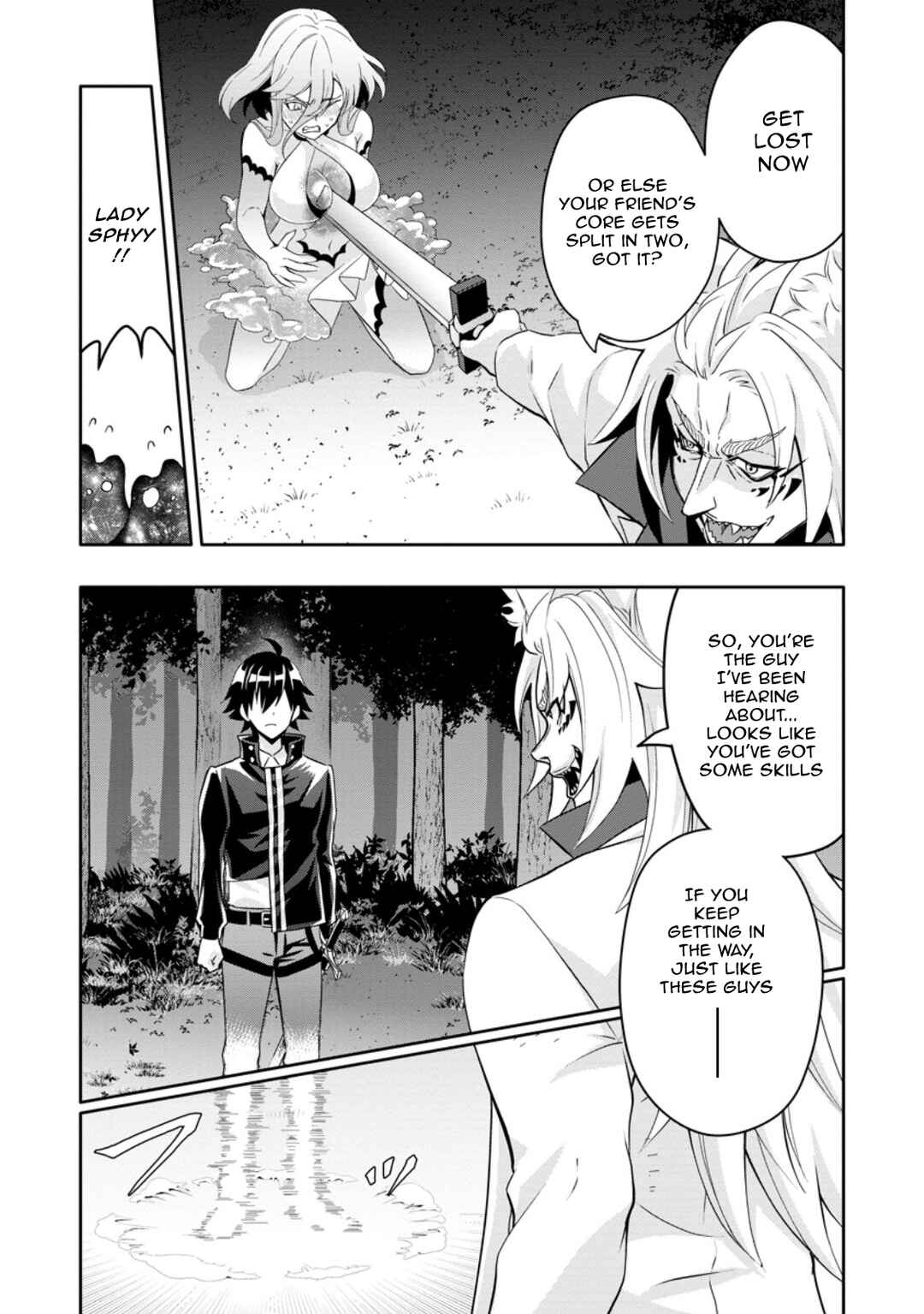 Page 6 Chapter 20.1 Hazure Skill Gacha de Tsuihou Sareta Ore wa, Wagamama Osananajimi wo Zetsuen Shi Kakusei Suru ~Bannou Cheat Skill wo Getto Shite, Mezase Rakuraku Saikyou Slow Life!~