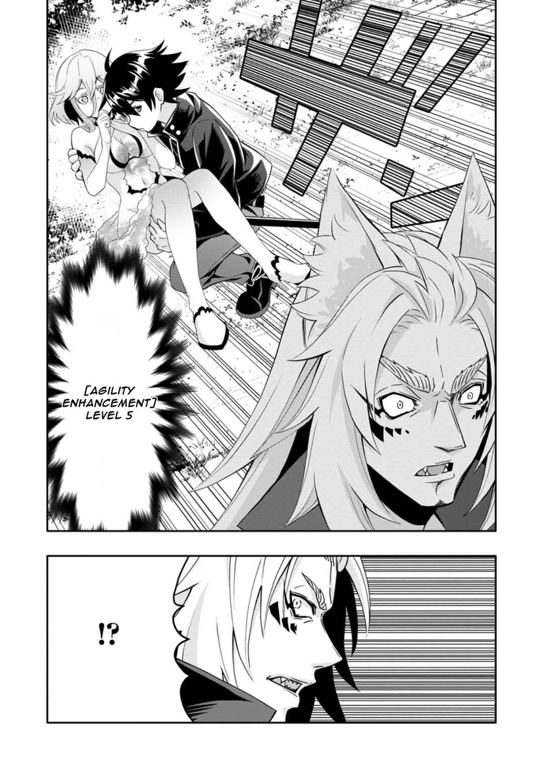 Page 7 Chapter 20.1 Hazure Skill Gacha de Tsuihou Sareta Ore wa, Wagamama Osananajimi wo Zetsuen Shi Kakusei Suru ~Bannou Cheat Skill wo Getto Shite, Mezase Rakuraku Saikyou Slow Life!~