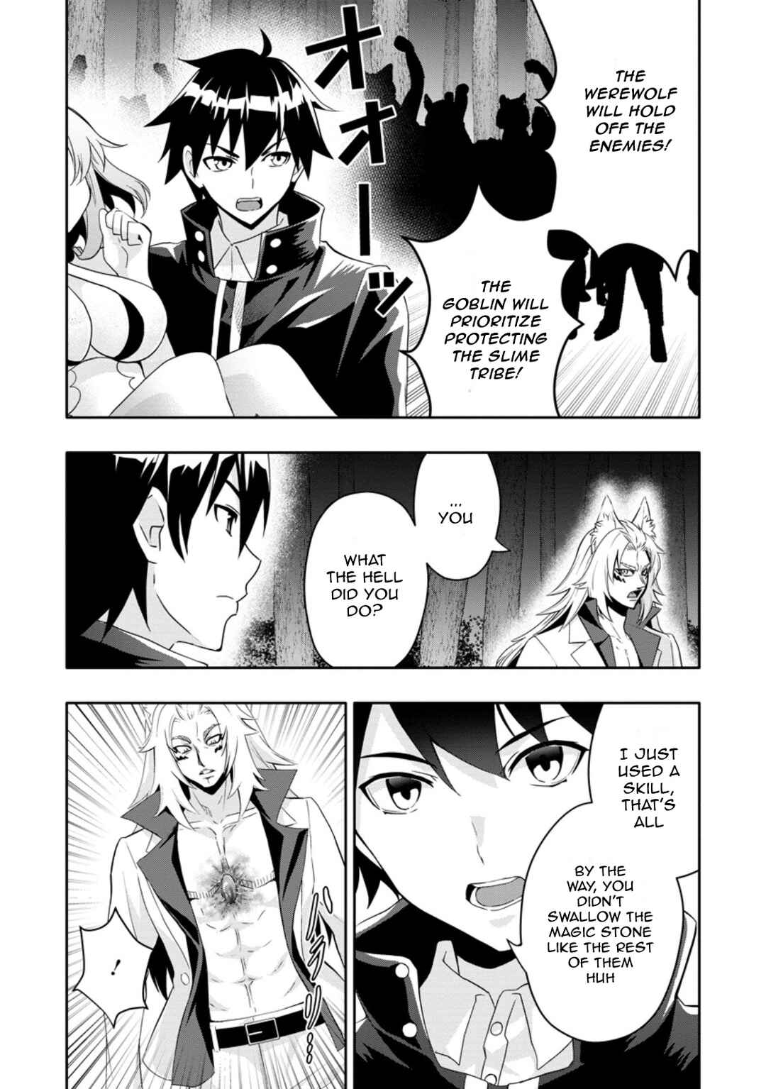 Page 8 Chapter 20.1 Hazure Skill Gacha de Tsuihou Sareta Ore wa, Wagamama Osananajimi wo Zetsuen Shi Kakusei Suru ~Bannou Cheat Skill wo Getto Shite, Mezase Rakuraku Saikyou Slow Life!~