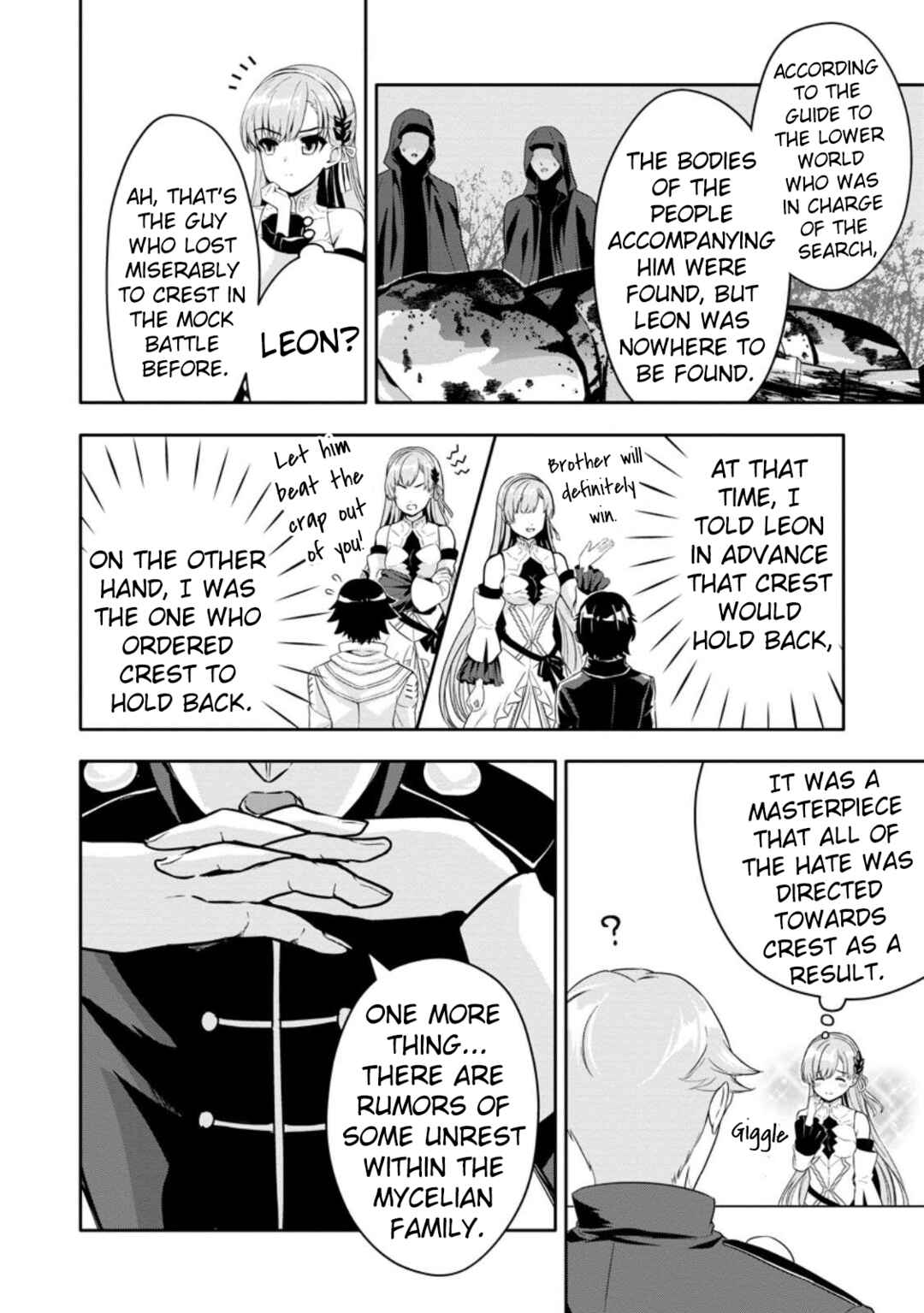 Page 19 Chapter 17 Hazure Skill Gacha de Tsuihou Sareta Ore wa, Wagamama Osananajimi wo Zetsuen Shi Kakusei Suru ~Bannou Cheat Skill wo Getto Shite, Mezase Rakuraku Saikyou Slow Life!~