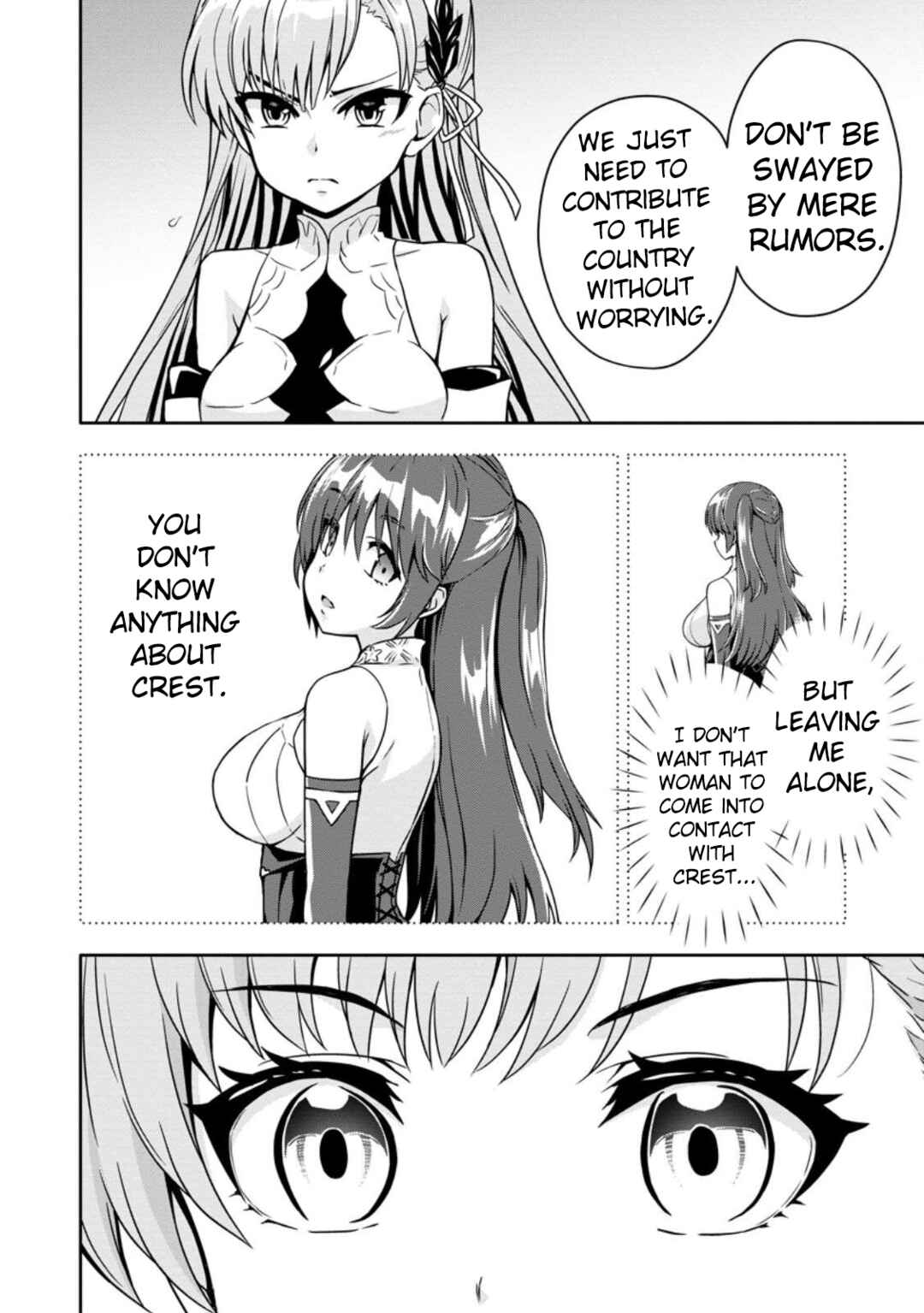 Page 21 Chapter 17 Hazure Skill Gacha de Tsuihou Sareta Ore wa, Wagamama Osananajimi wo Zetsuen Shi Kakusei Suru ~Bannou Cheat Skill wo Getto Shite, Mezase Rakuraku Saikyou Slow Life!~