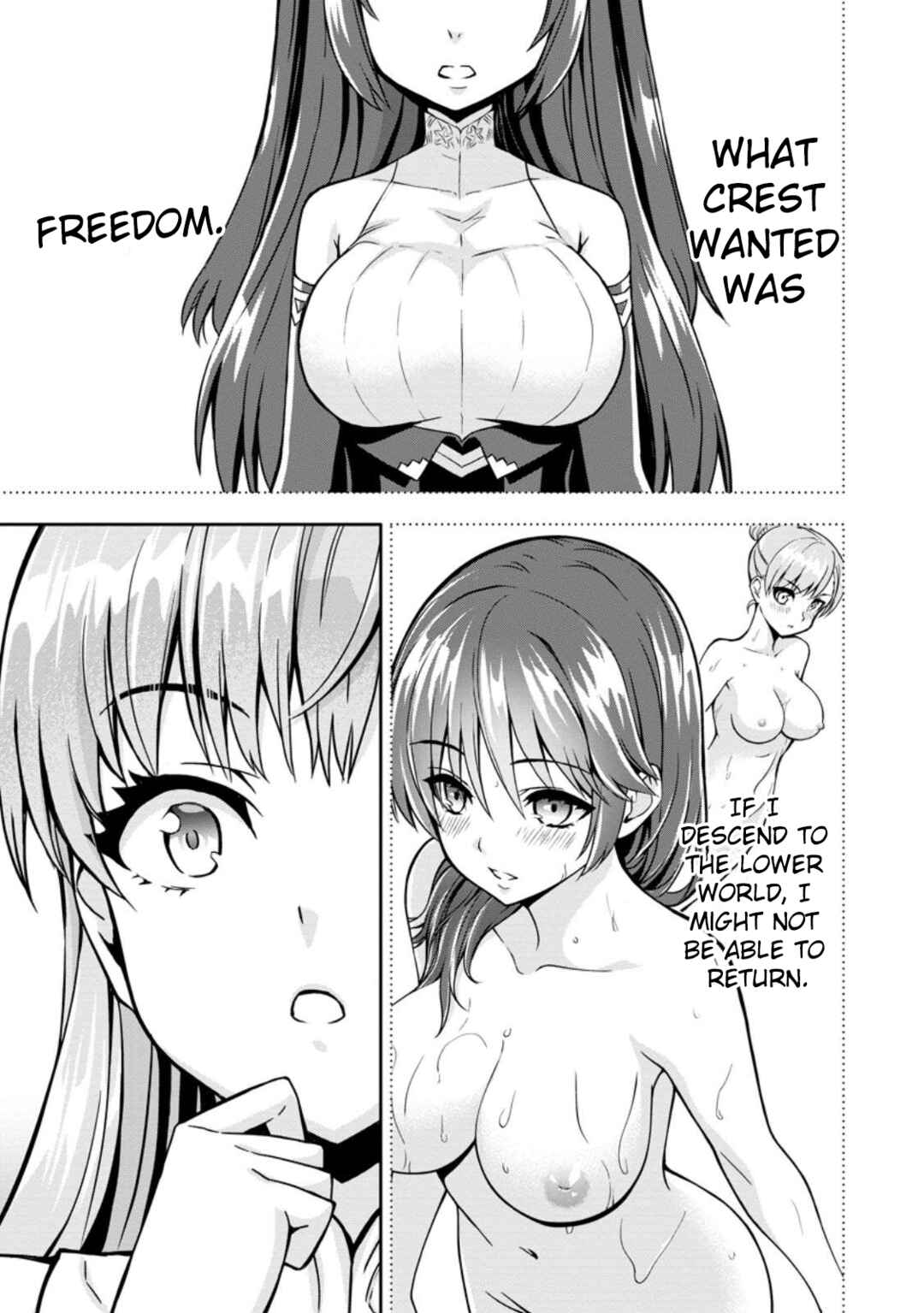 Page 22 Chapter 17 Hazure Skill Gacha de Tsuihou Sareta Ore wa, Wagamama Osananajimi wo Zetsuen Shi Kakusei Suru ~Bannou Cheat Skill wo Getto Shite, Mezase Rakuraku Saikyou Slow Life!~