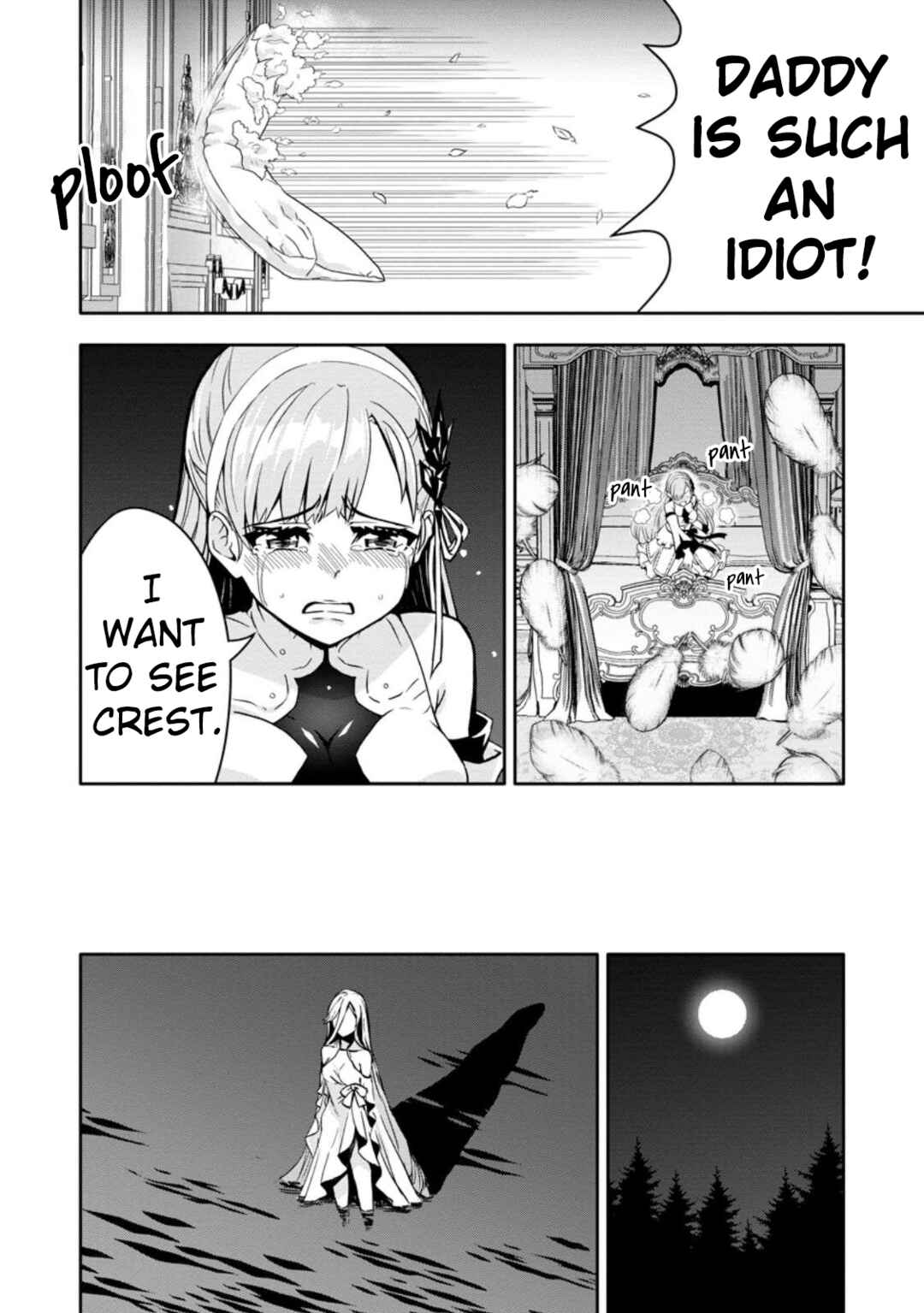 Page 25 Chapter 17 Hazure Skill Gacha de Tsuihou Sareta Ore wa, Wagamama Osananajimi wo Zetsuen Shi Kakusei Suru ~Bannou Cheat Skill wo Getto Shite, Mezase Rakuraku Saikyou Slow Life!~