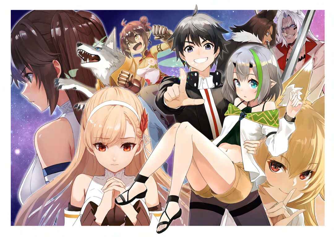 Page 4 Chapter 17 Hazure Skill Gacha de Tsuihou Sareta Ore wa, Wagamama Osananajimi wo Zetsuen Shi Kakusei Suru ~Bannou Cheat Skill wo Getto Shite, Mezase Rakuraku Saikyou Slow Life!~