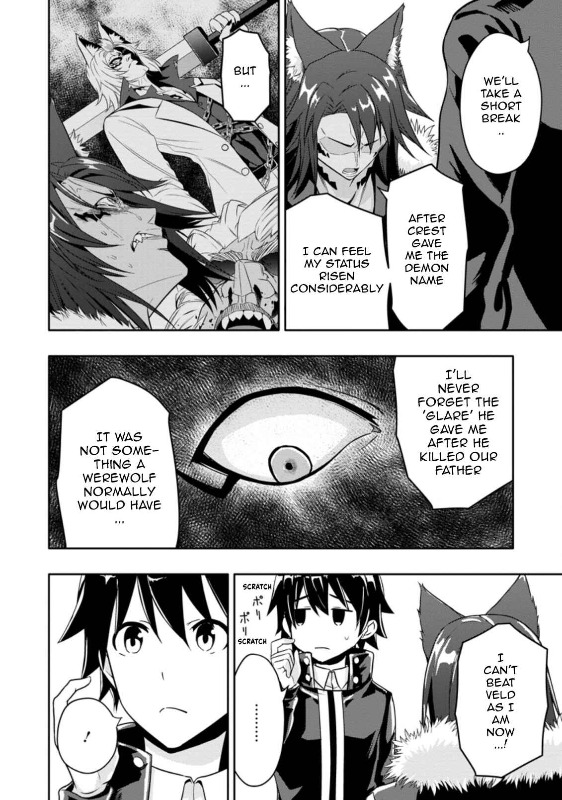 Page 10 Chapter 12.2 Hazure Skill Gacha de Tsuihou Sareta Ore wa, Wagamama Osananajimi wo Zetsuen Shi Kakusei Suru ~Bannou Cheat Skill wo Getto Shite, Mezase Rakuraku Saikyou Slow Life!~