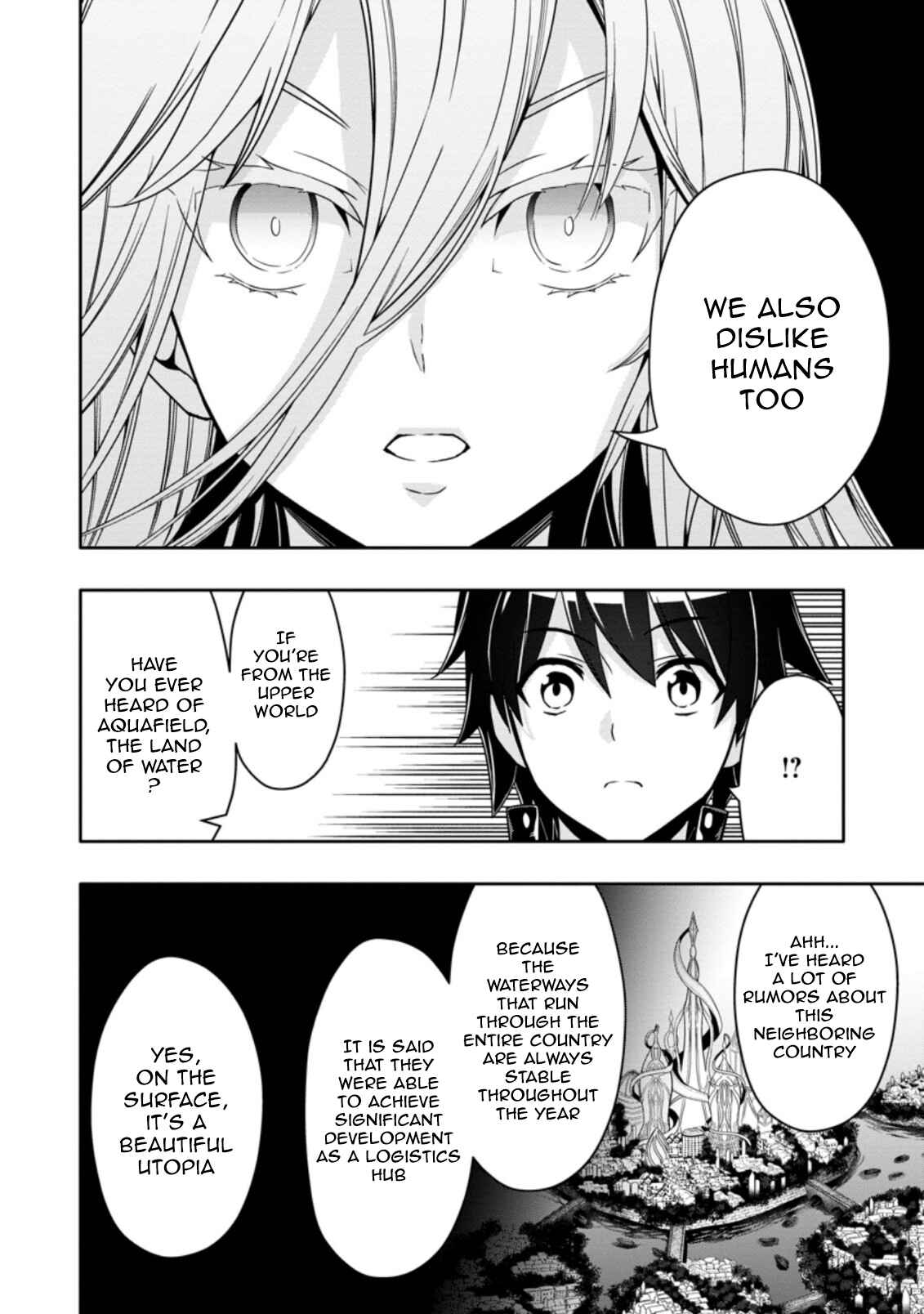 Page 2 Chapter 12.2 Hazure Skill Gacha de Tsuihou Sareta Ore wa, Wagamama Osananajimi wo Zetsuen Shi Kakusei Suru ~Bannou Cheat Skill wo Getto Shite, Mezase Rakuraku Saikyou Slow Life!~