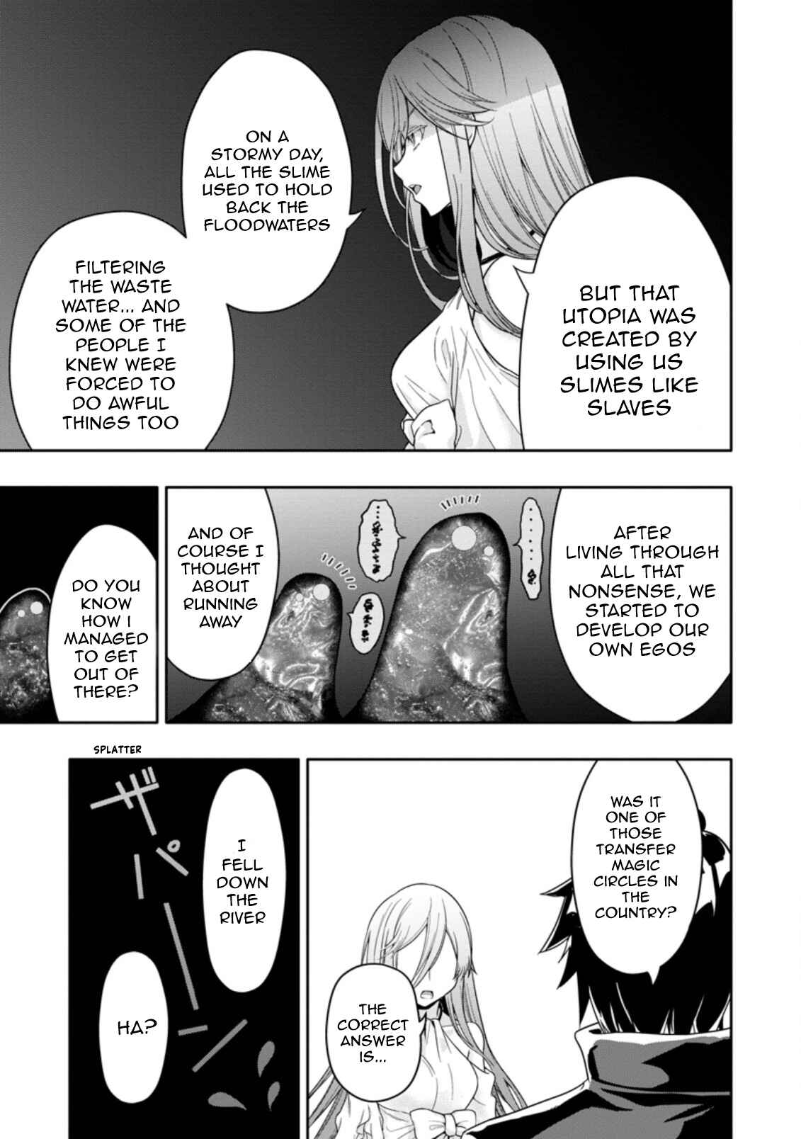 Page 3 Chapter 12.2 Hazure Skill Gacha de Tsuihou Sareta Ore wa, Wagamama Osananajimi wo Zetsuen Shi Kakusei Suru ~Bannou Cheat Skill wo Getto Shite, Mezase Rakuraku Saikyou Slow Life!~