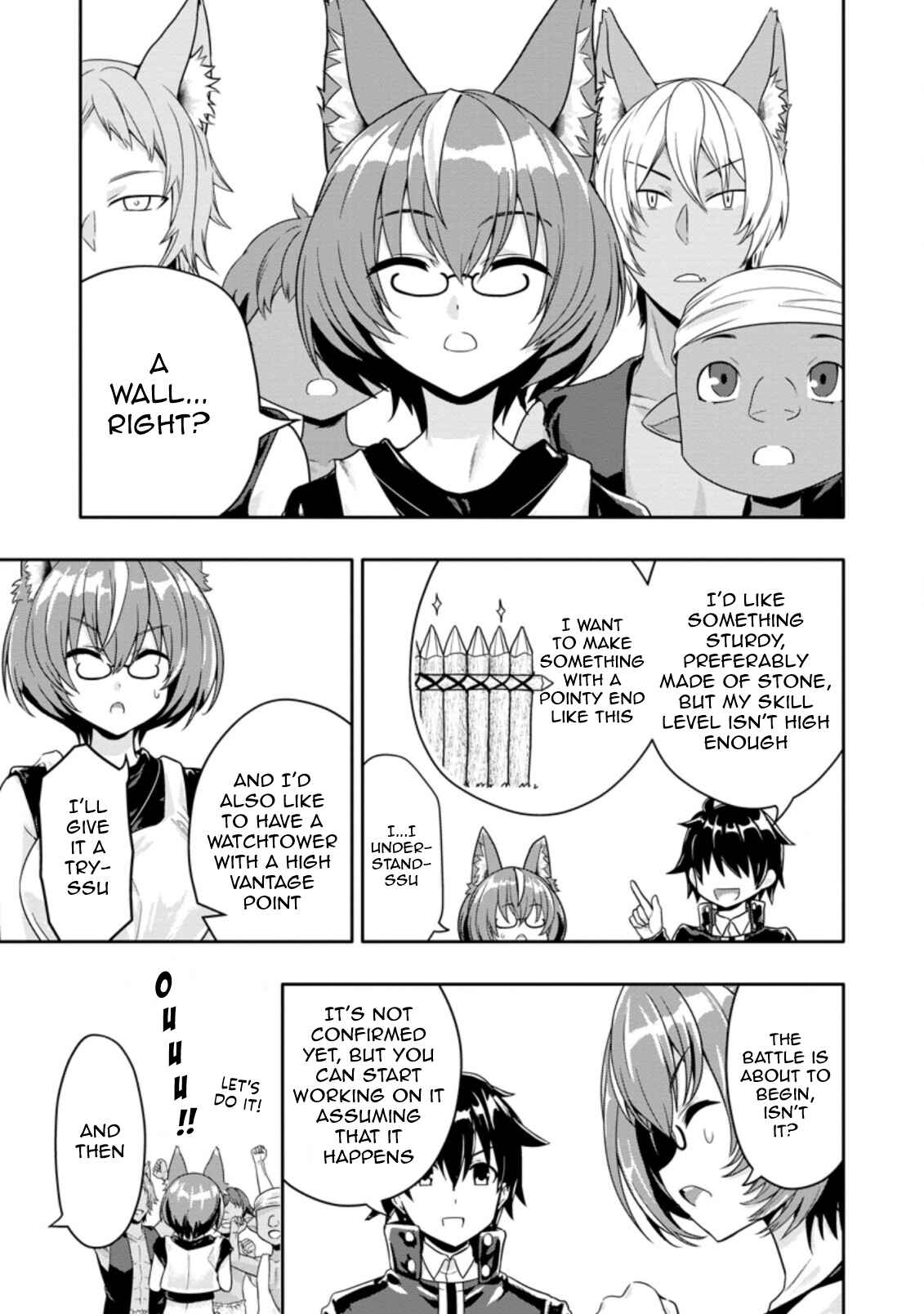 Page 7 Chapter 12.2 Hazure Skill Gacha de Tsuihou Sareta Ore wa, Wagamama Osananajimi wo Zetsuen Shi Kakusei Suru ~Bannou Cheat Skill wo Getto Shite, Mezase Rakuraku Saikyou Slow Life!~